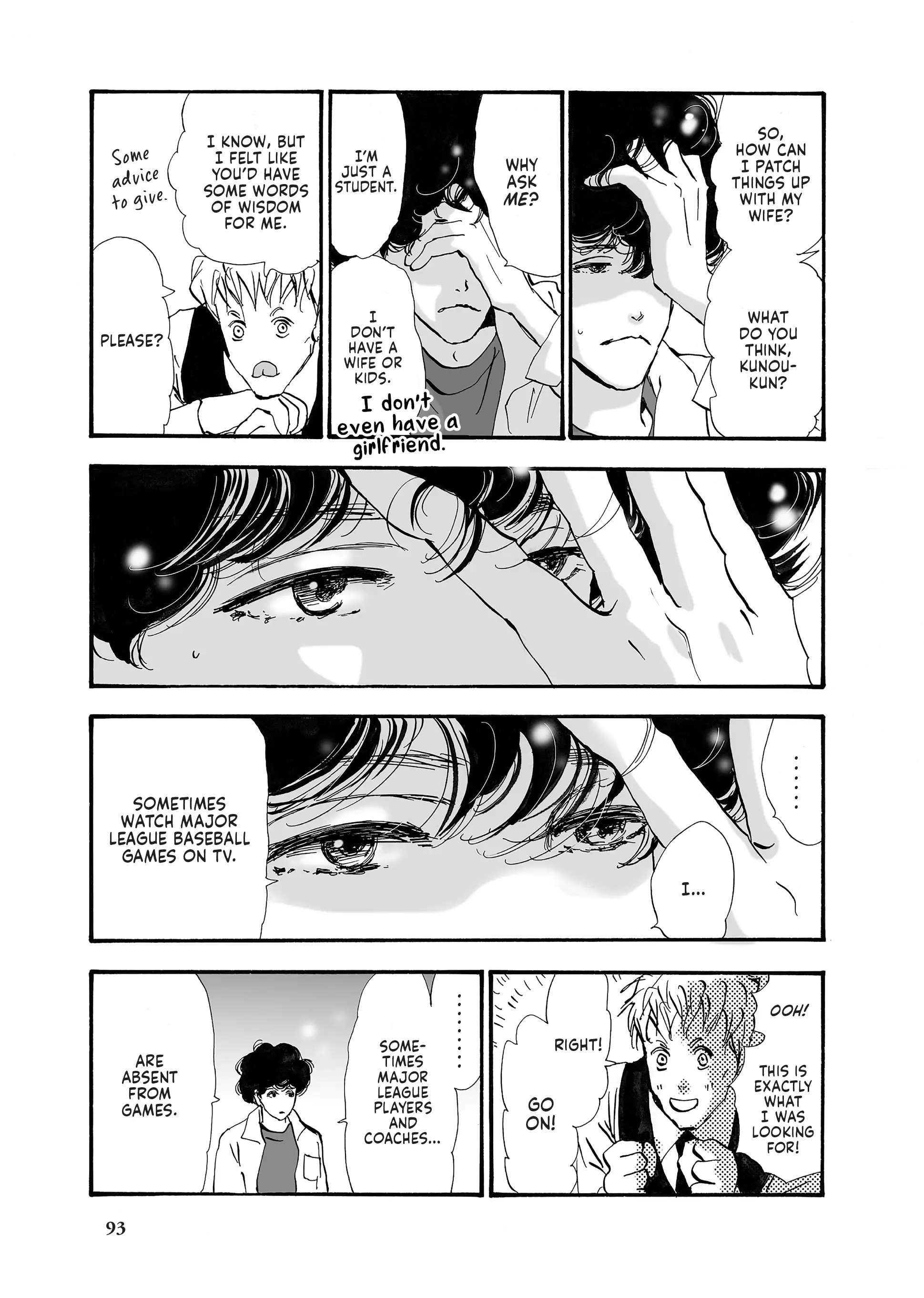 Read Don't Call It Mystery EN Manga Online