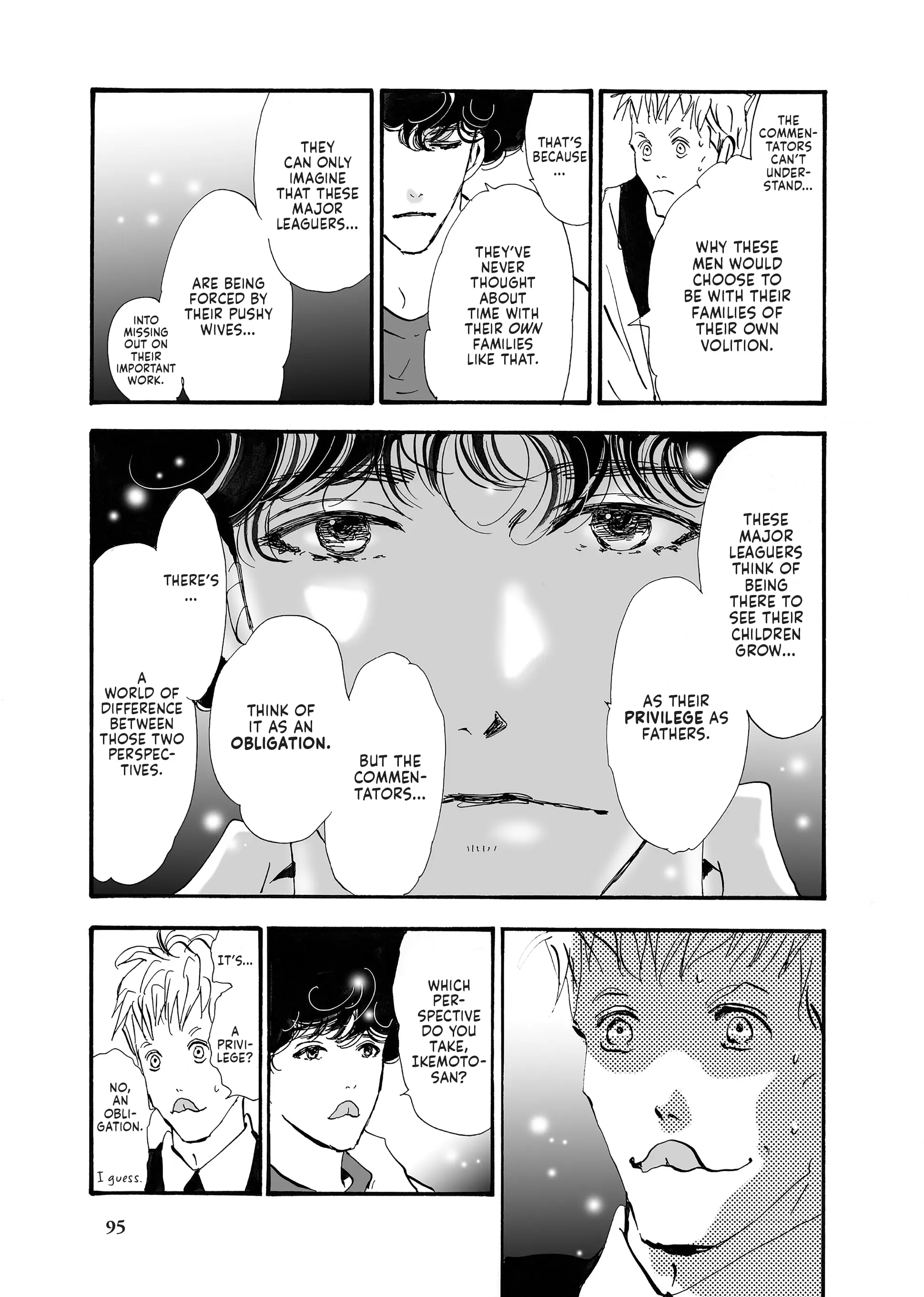 Read Don't Call It Mystery EN Manga Online