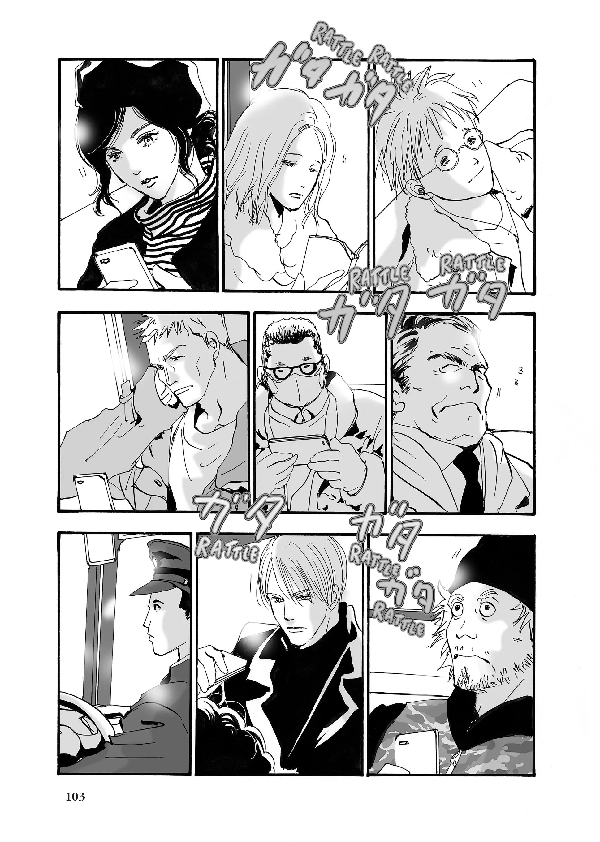 Read Don't Call It Mystery EN Manga Online