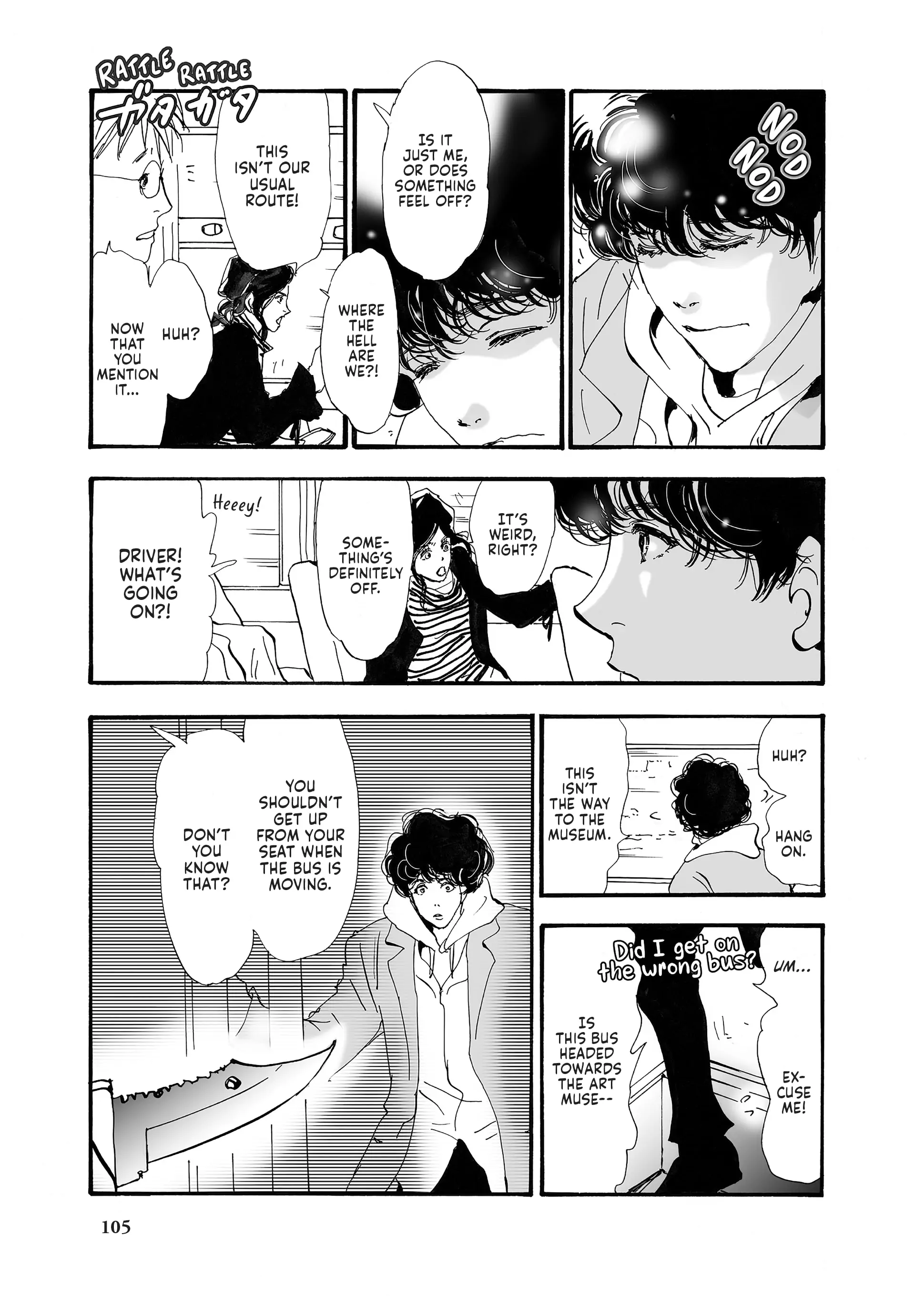 Read Don't Call It Mystery EN Manga Online