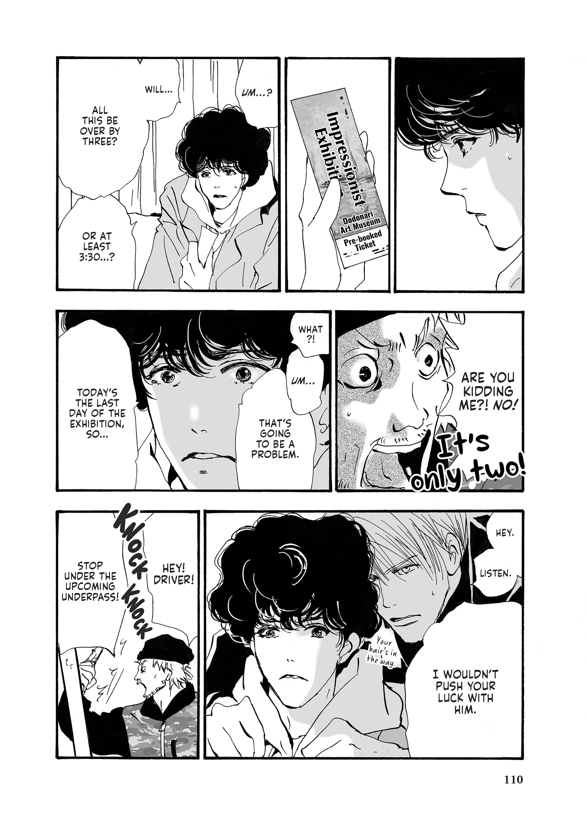 Read Don't Call It Mystery EN Manga Online