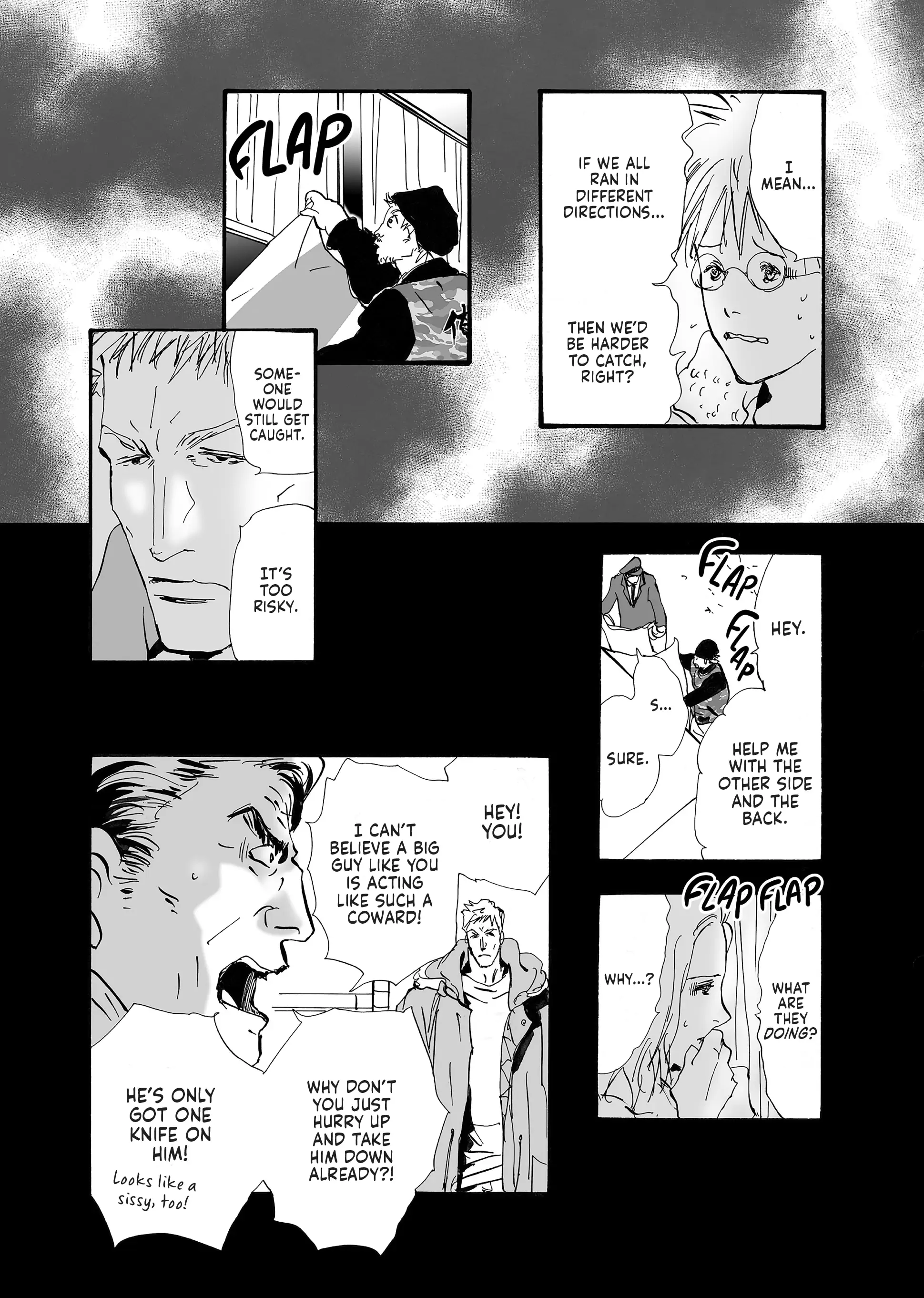 Read Don't Call It Mystery EN Manga Online