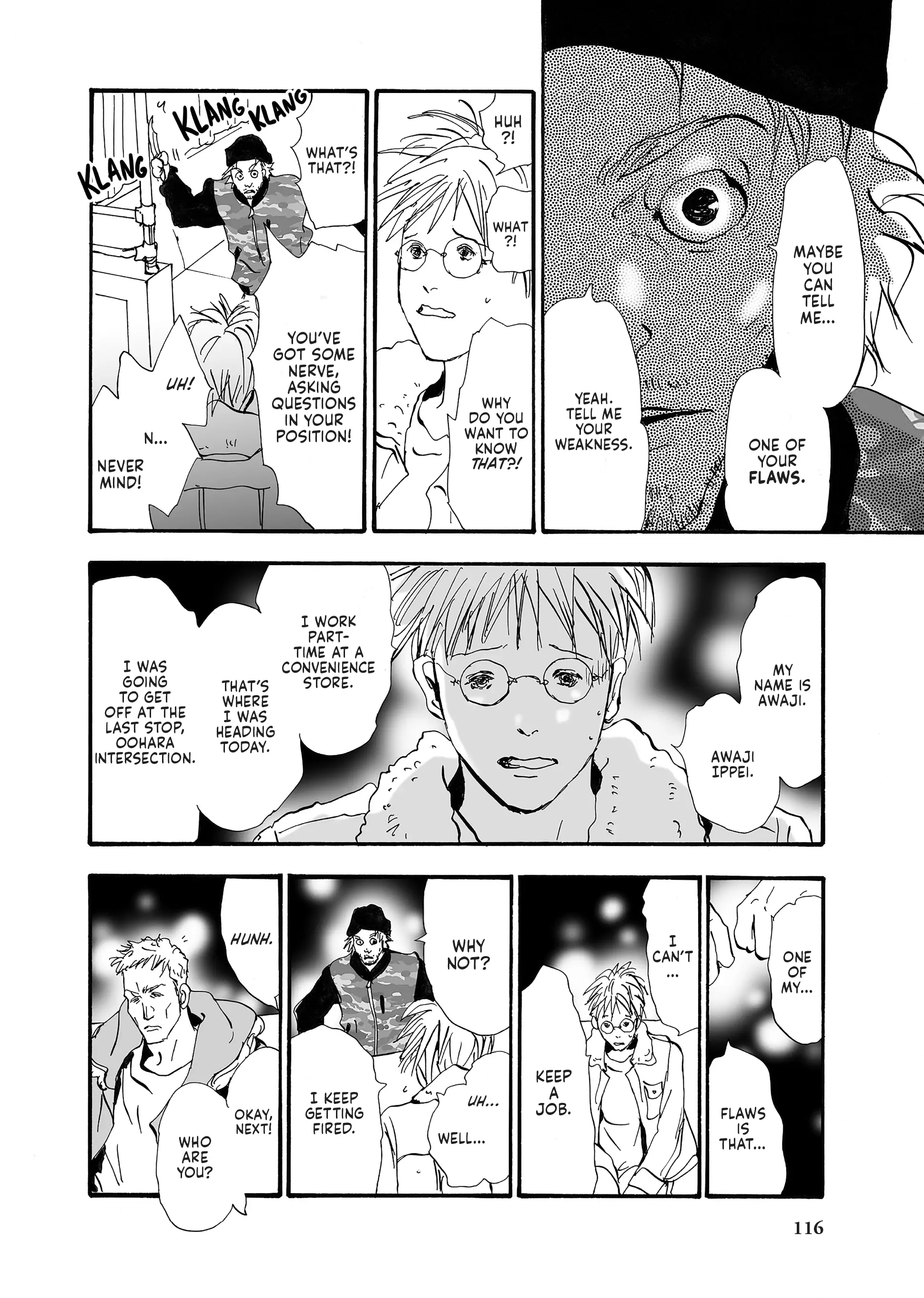 Read Don't Call It Mystery EN Manga Online