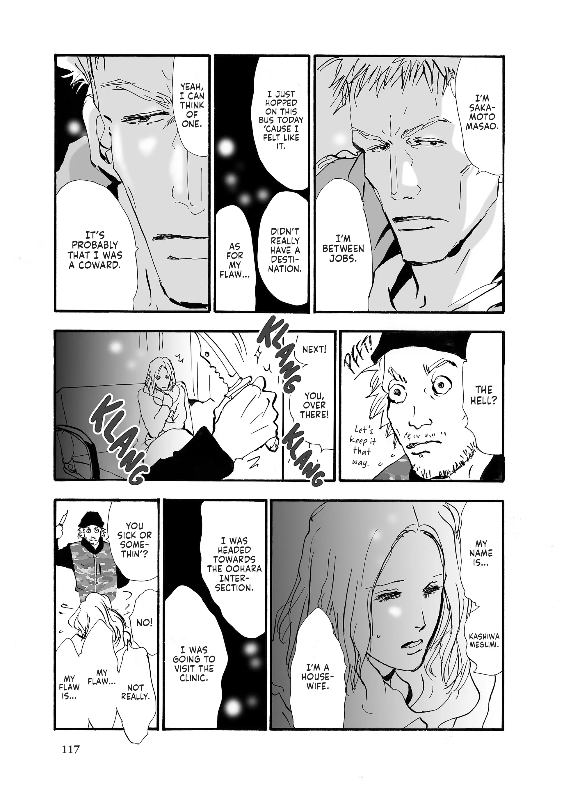 Read Don't Call It Mystery EN Manga Online