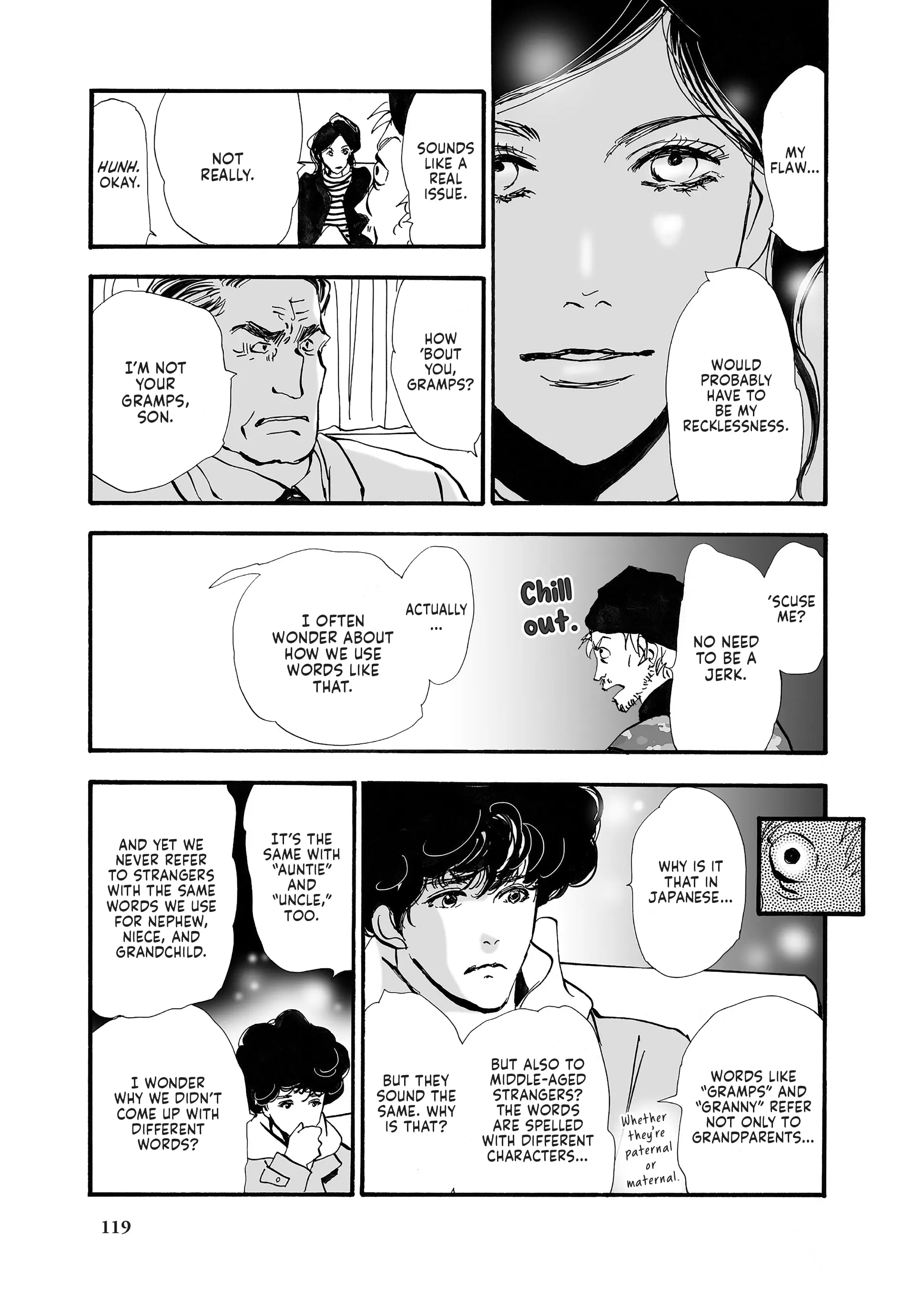 Read Don't Call It Mystery EN Manga Online