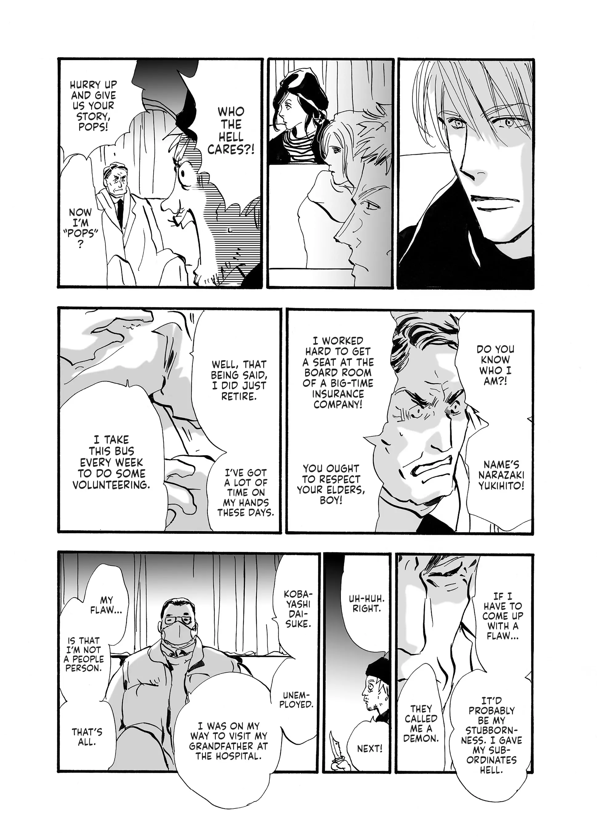 Read Don't Call It Mystery EN Manga Online