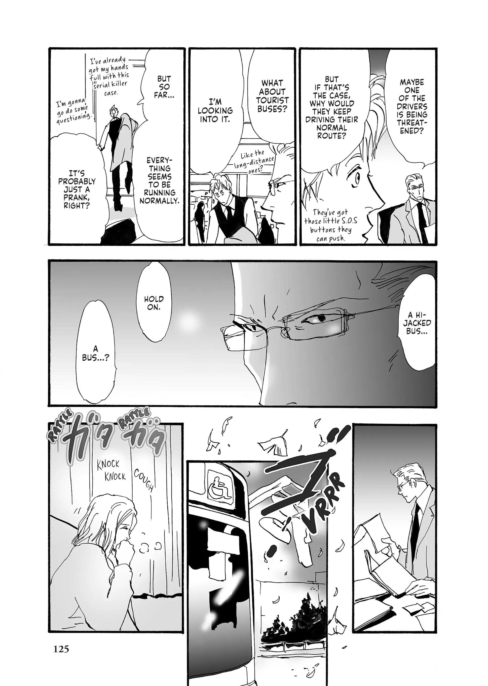 Read Don't Call It Mystery EN Manga Online