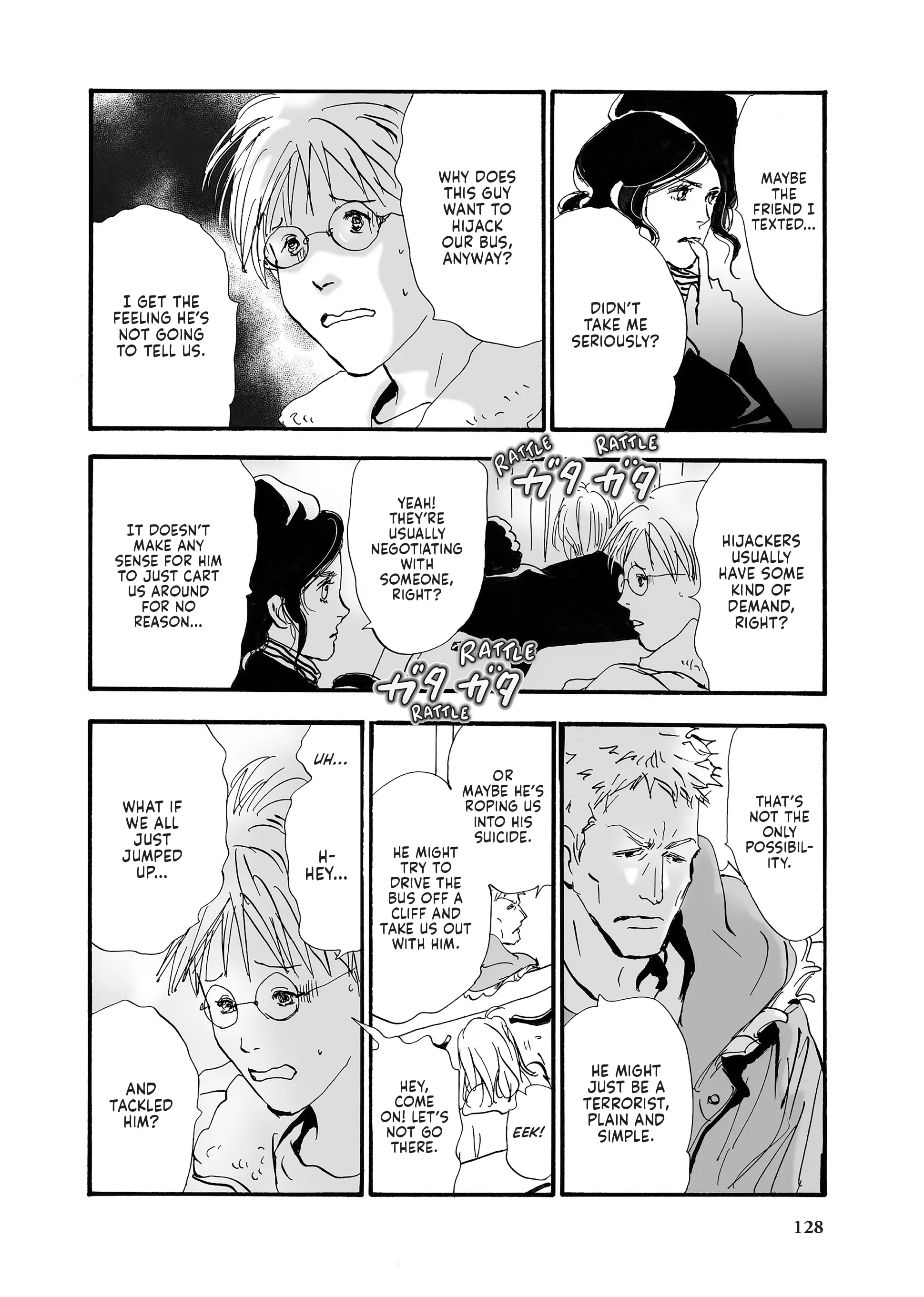 Read Don't Call It Mystery EN Manga Online