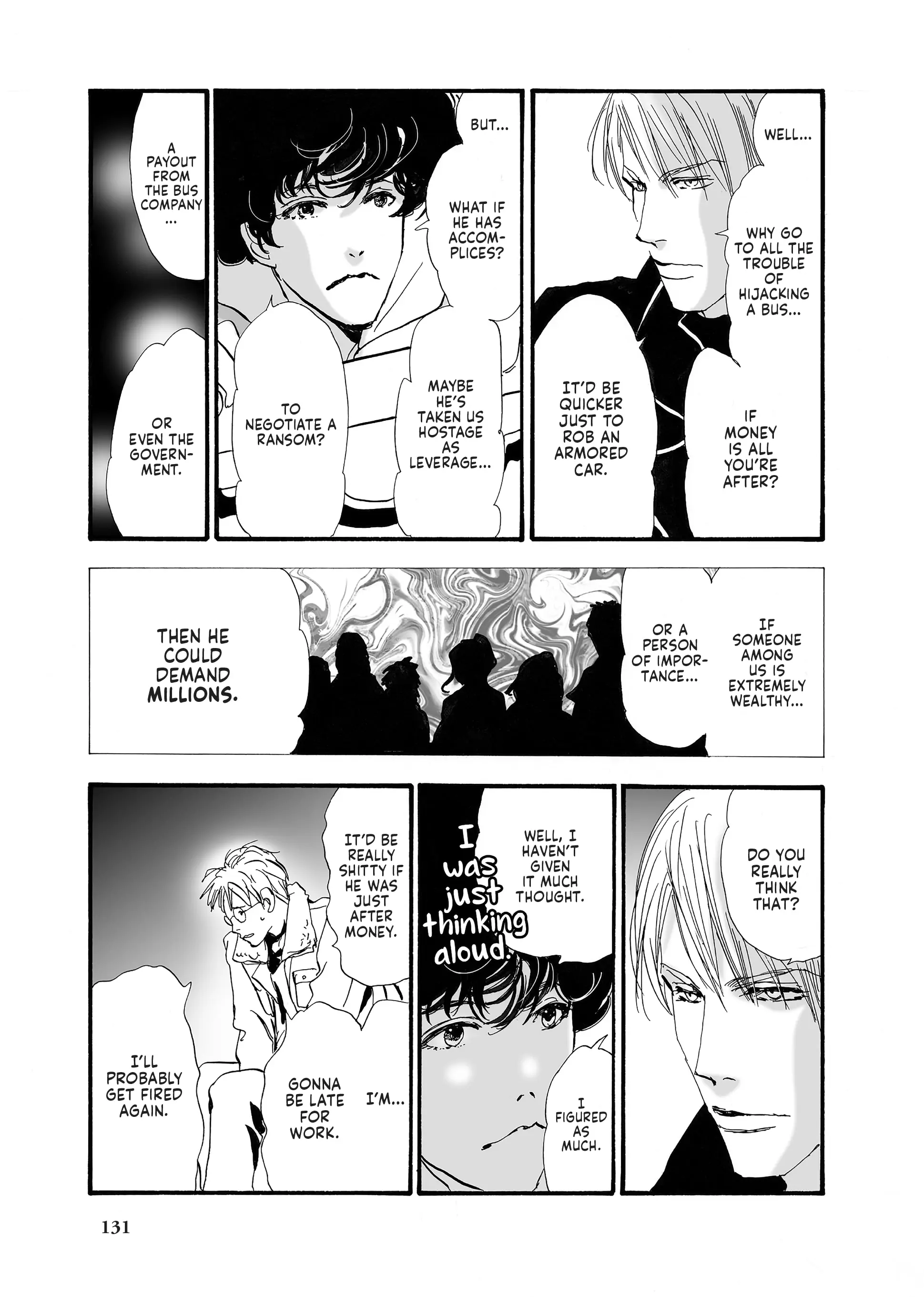 Read Don't Call It Mystery EN Manga Online