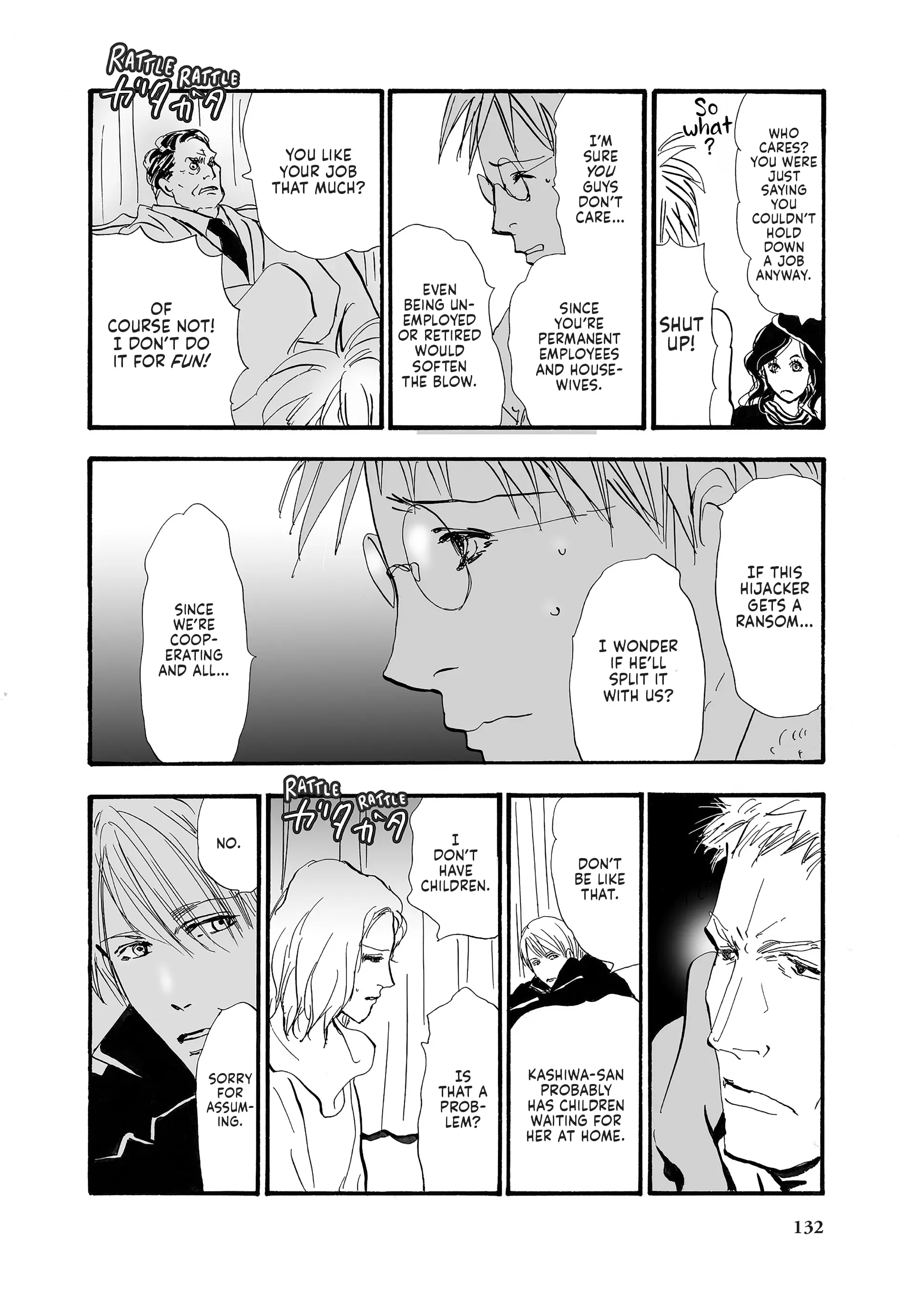 Read Don't Call It Mystery EN Manga Online