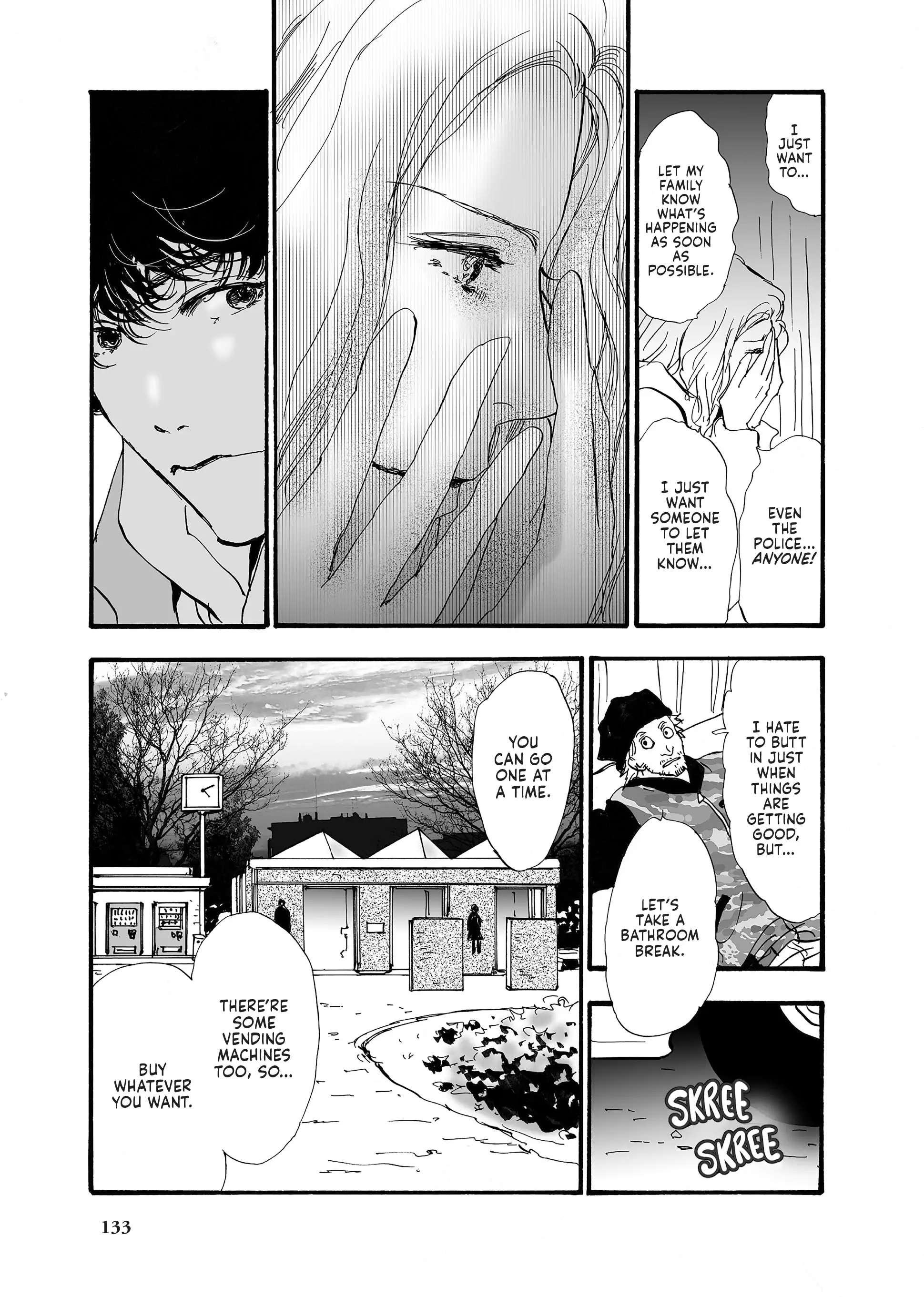 Read Don't Call It Mystery EN Manga Online