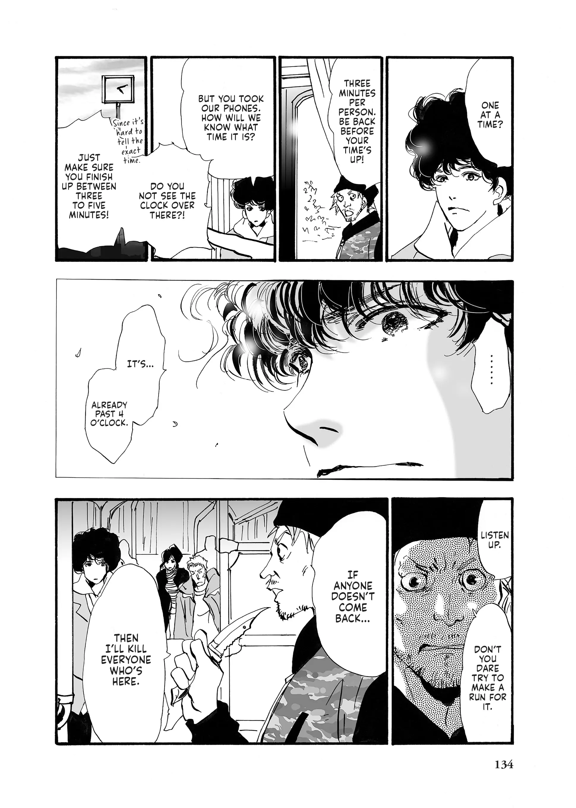 Read Don't Call It Mystery EN Manga Online