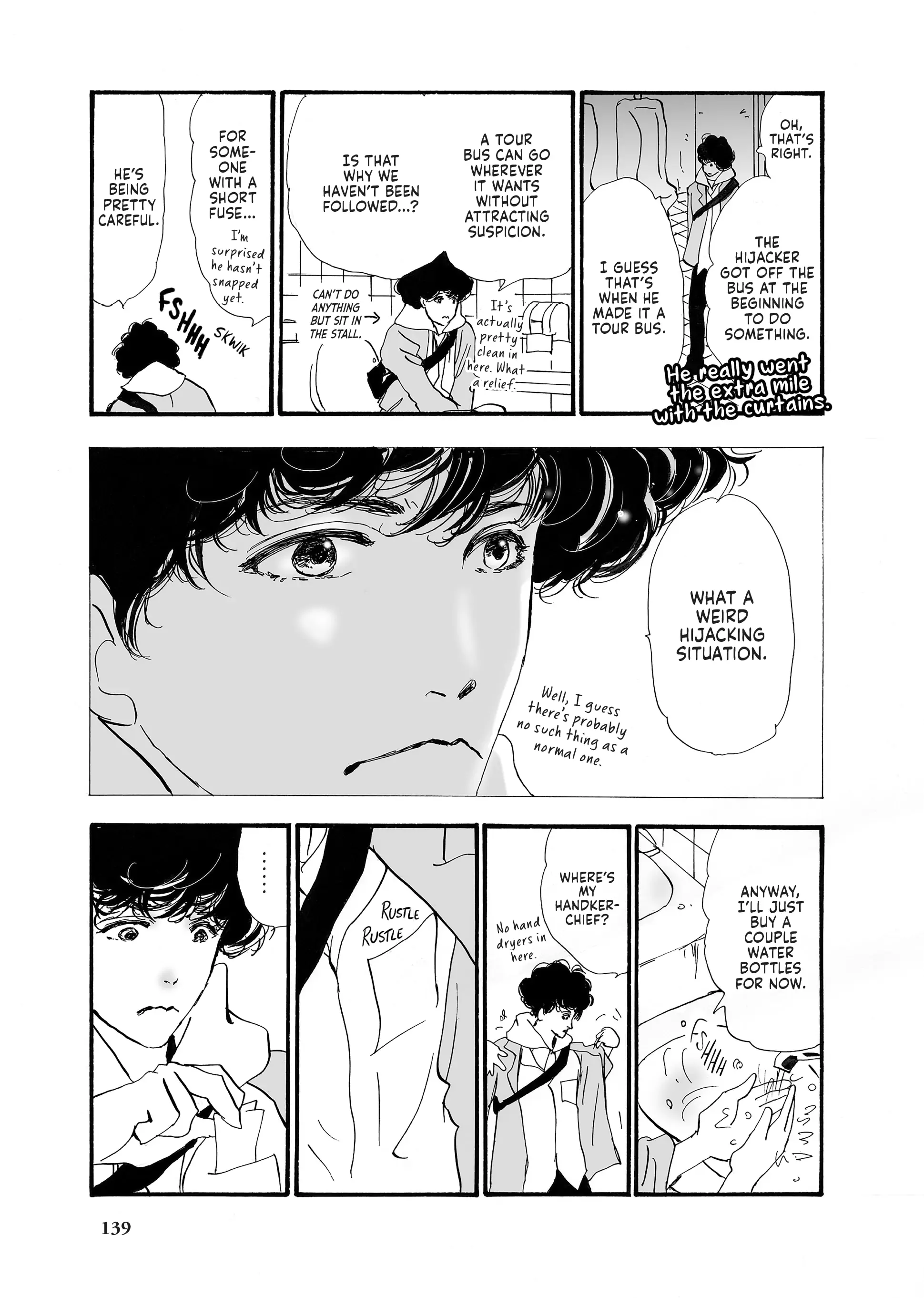 Read Don't Call It Mystery EN Manga Online