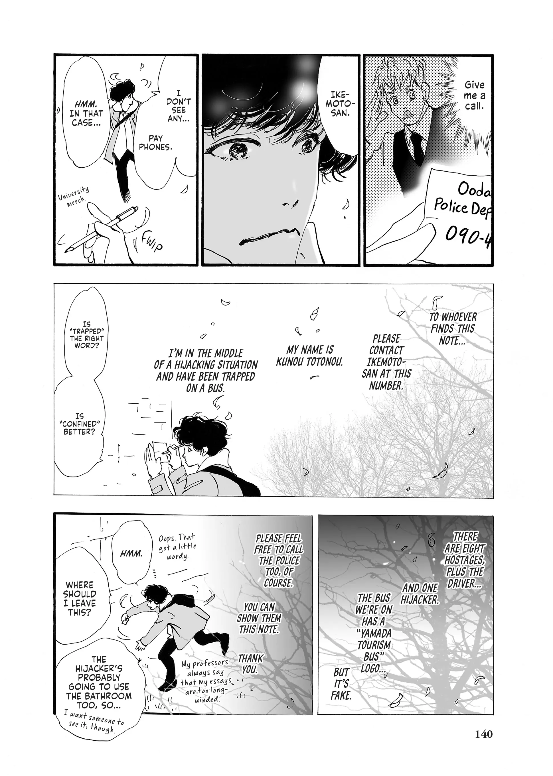 Read Don't Call It Mystery EN Manga Online