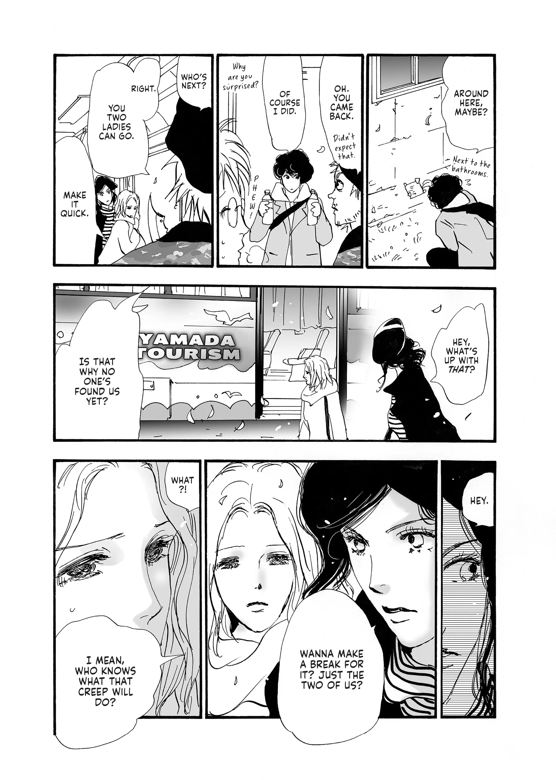 Read Don't Call It Mystery EN Manga Online