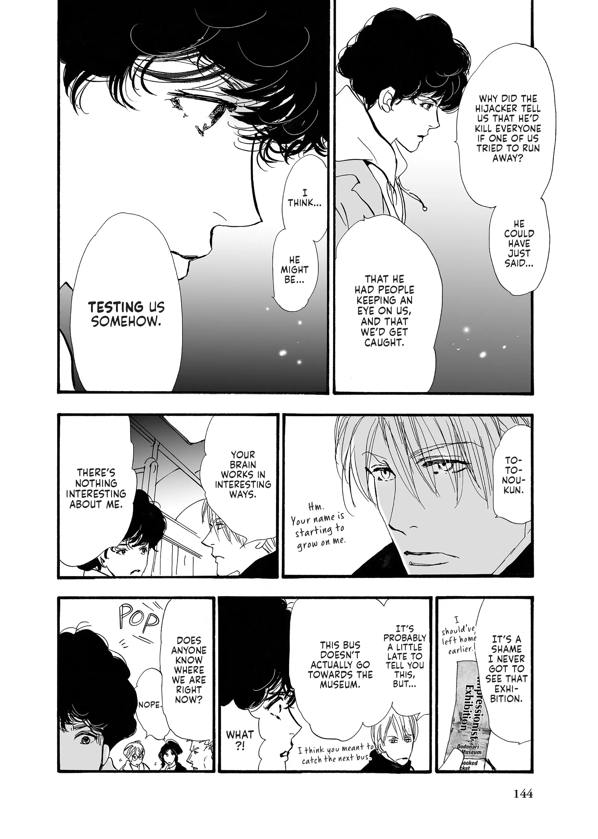 Read Don't Call It Mystery EN Manga Online