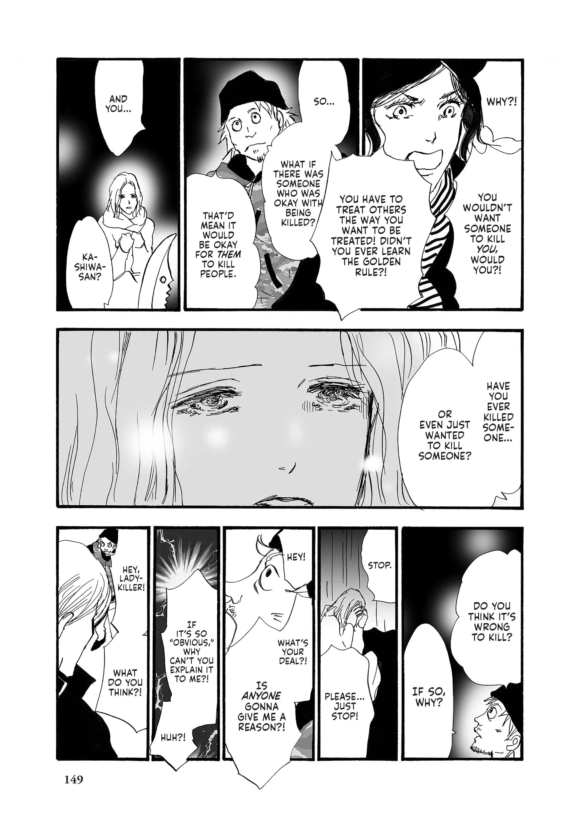 Read Don't Call It Mystery EN Manga Online