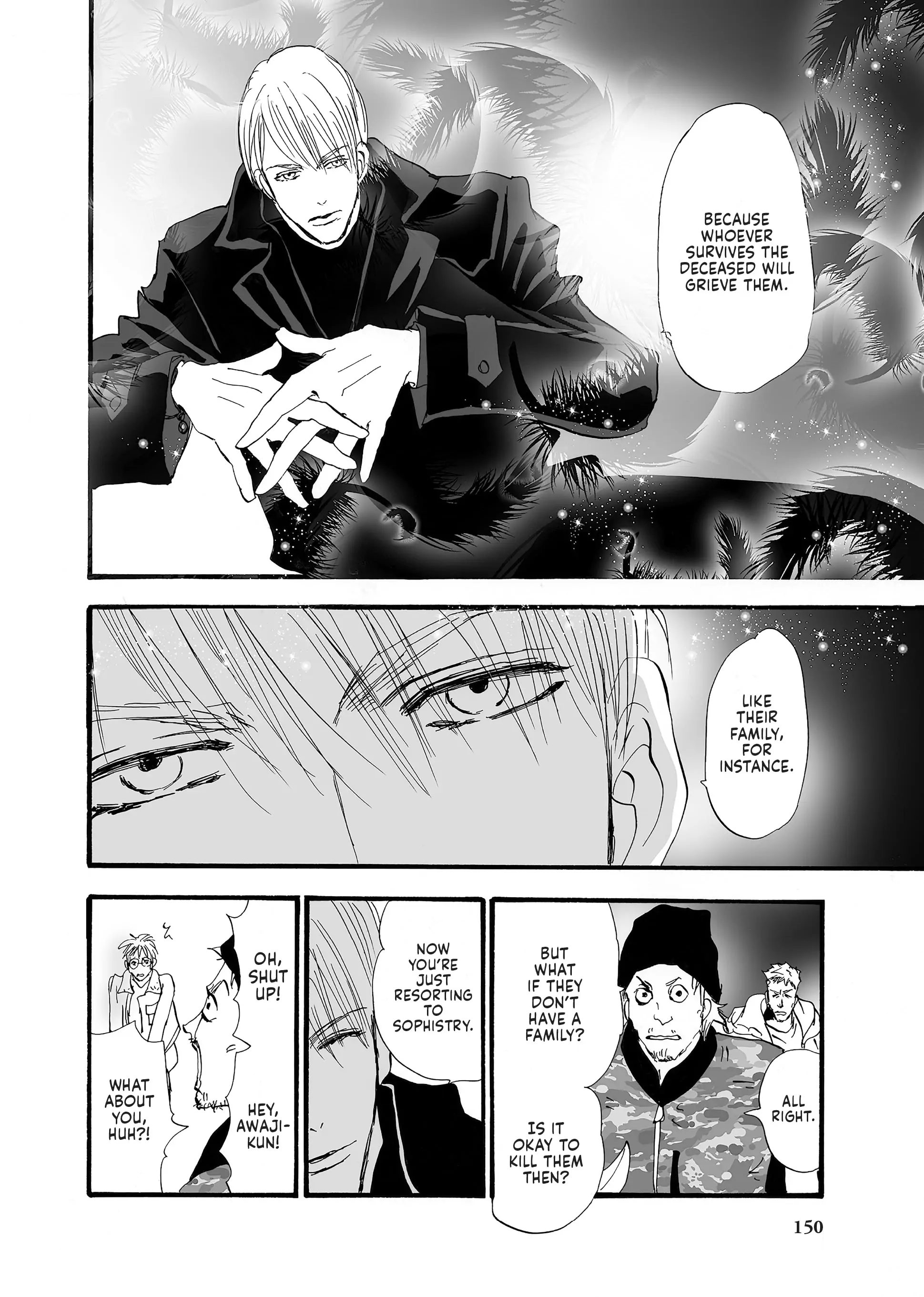 Read Don't Call It Mystery EN Manga Online