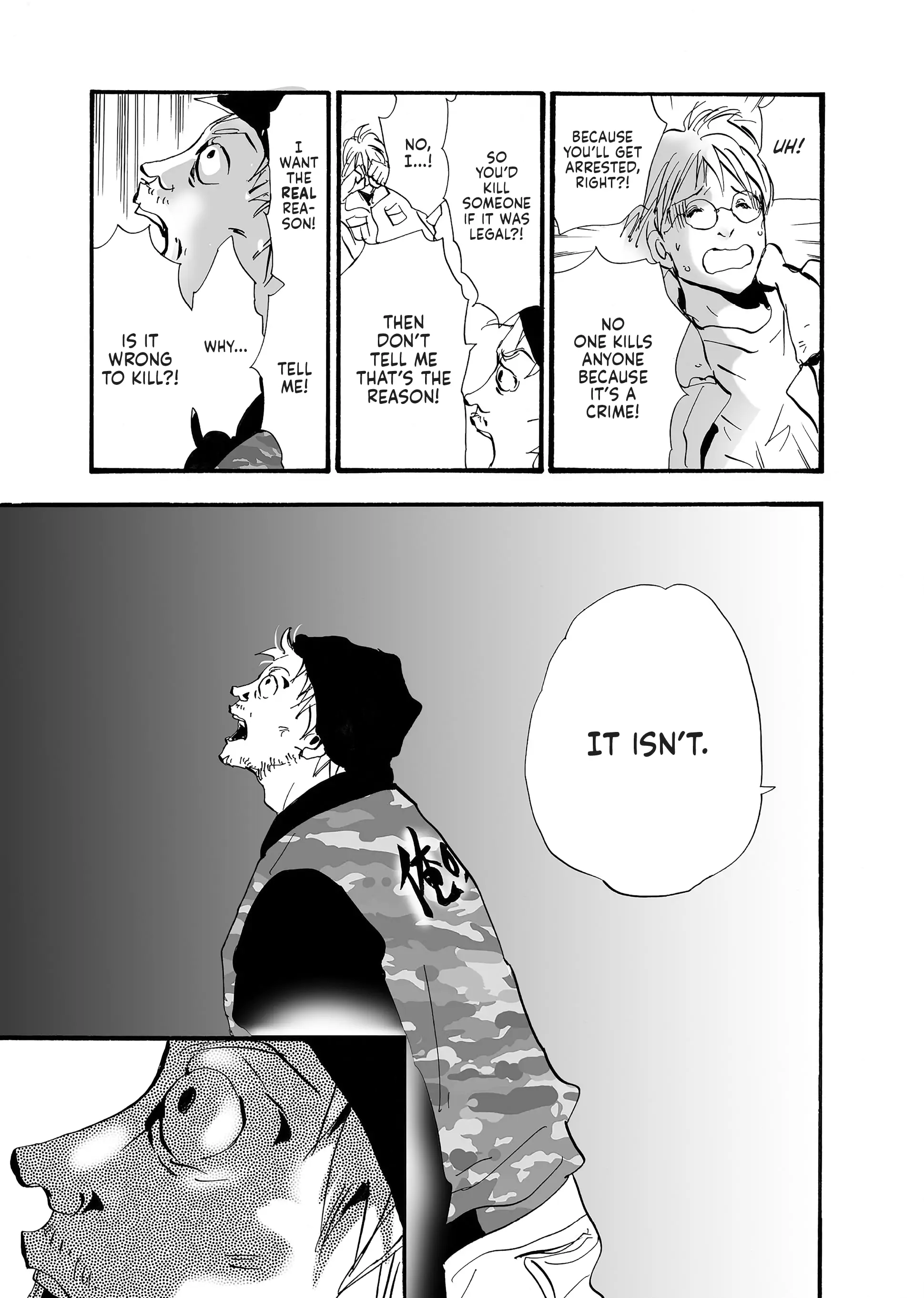 Read Don't Call It Mystery EN Manga Online