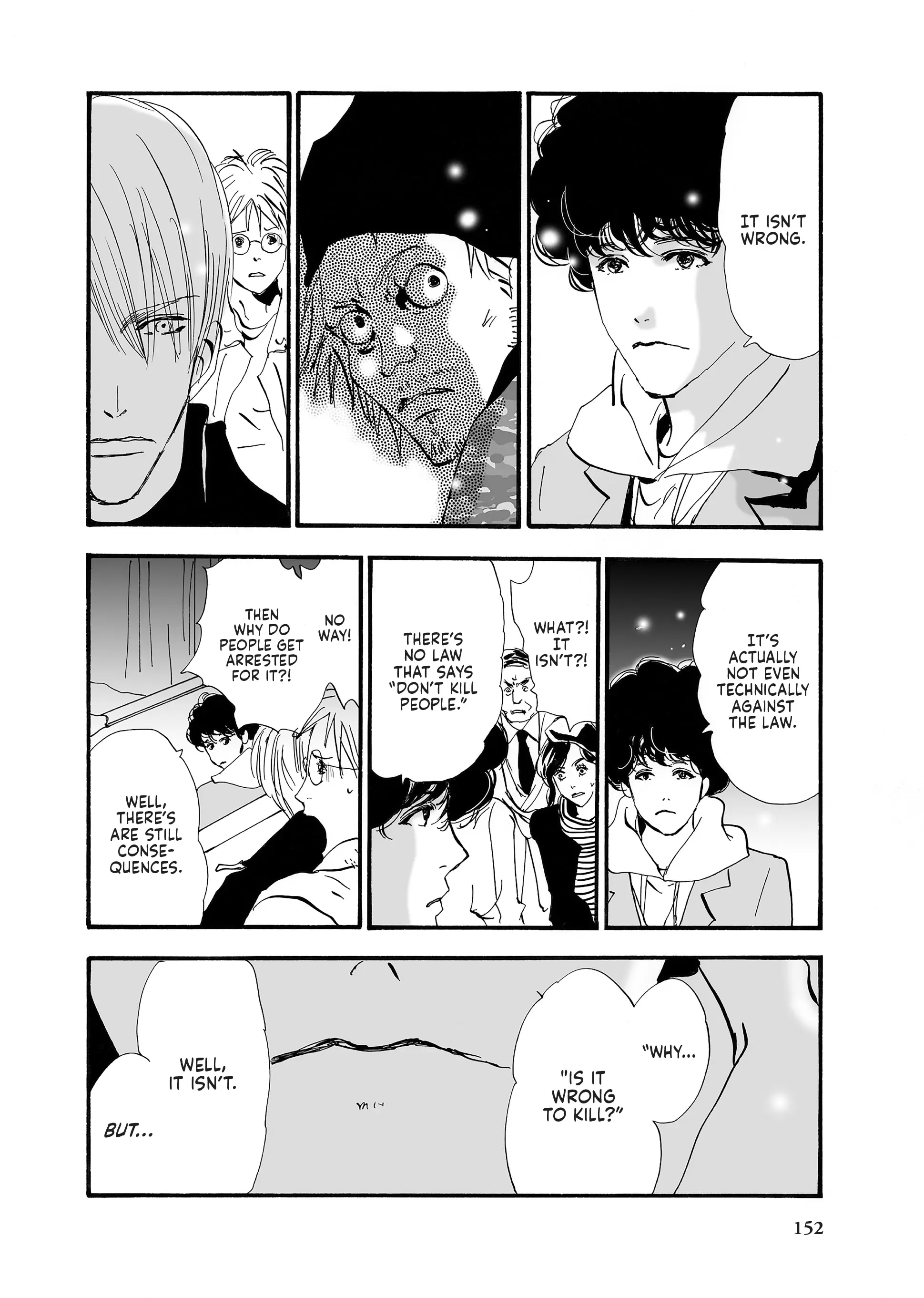 Read Don't Call It Mystery EN Manga Online