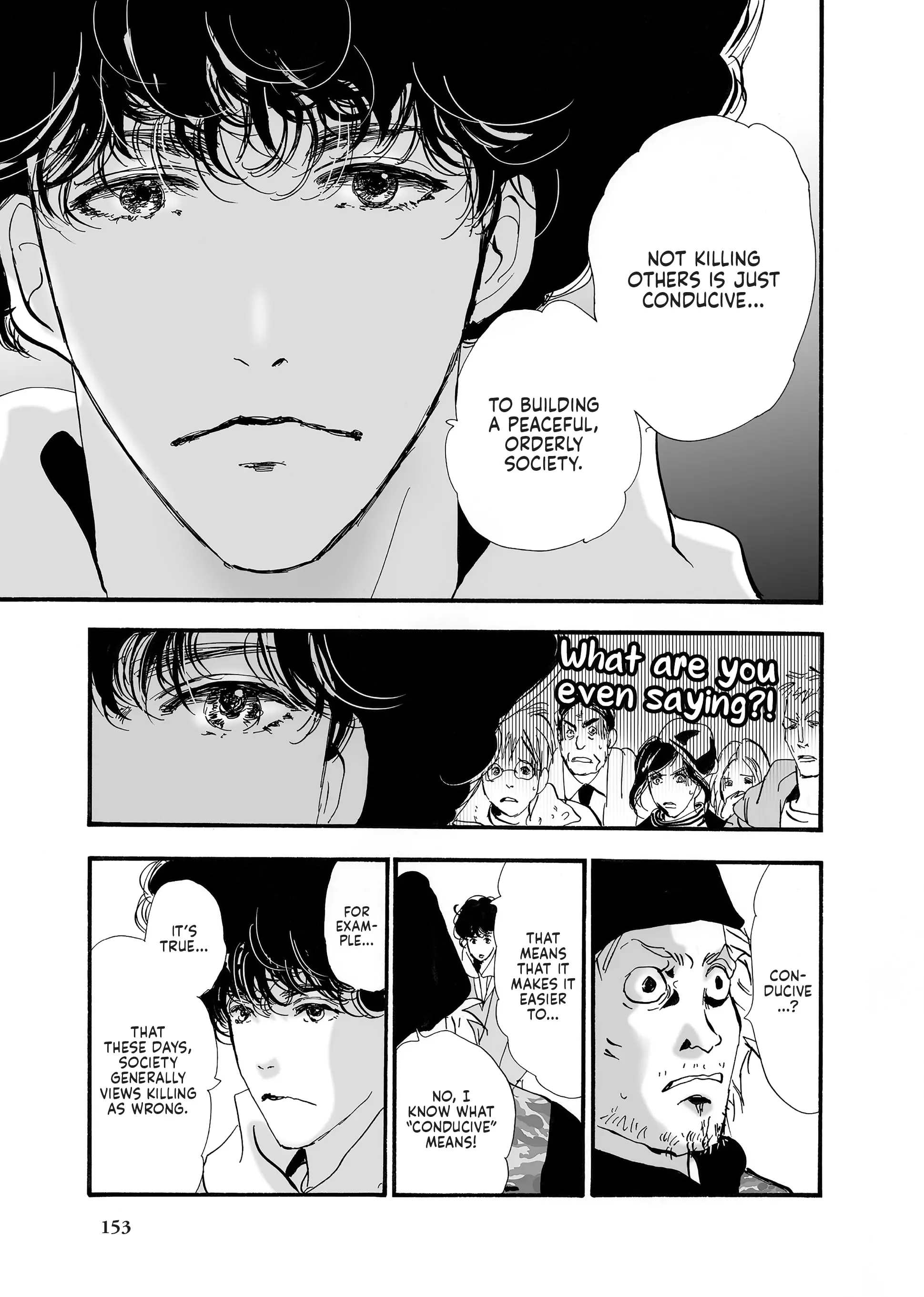 Read Don't Call It Mystery EN Manga Online