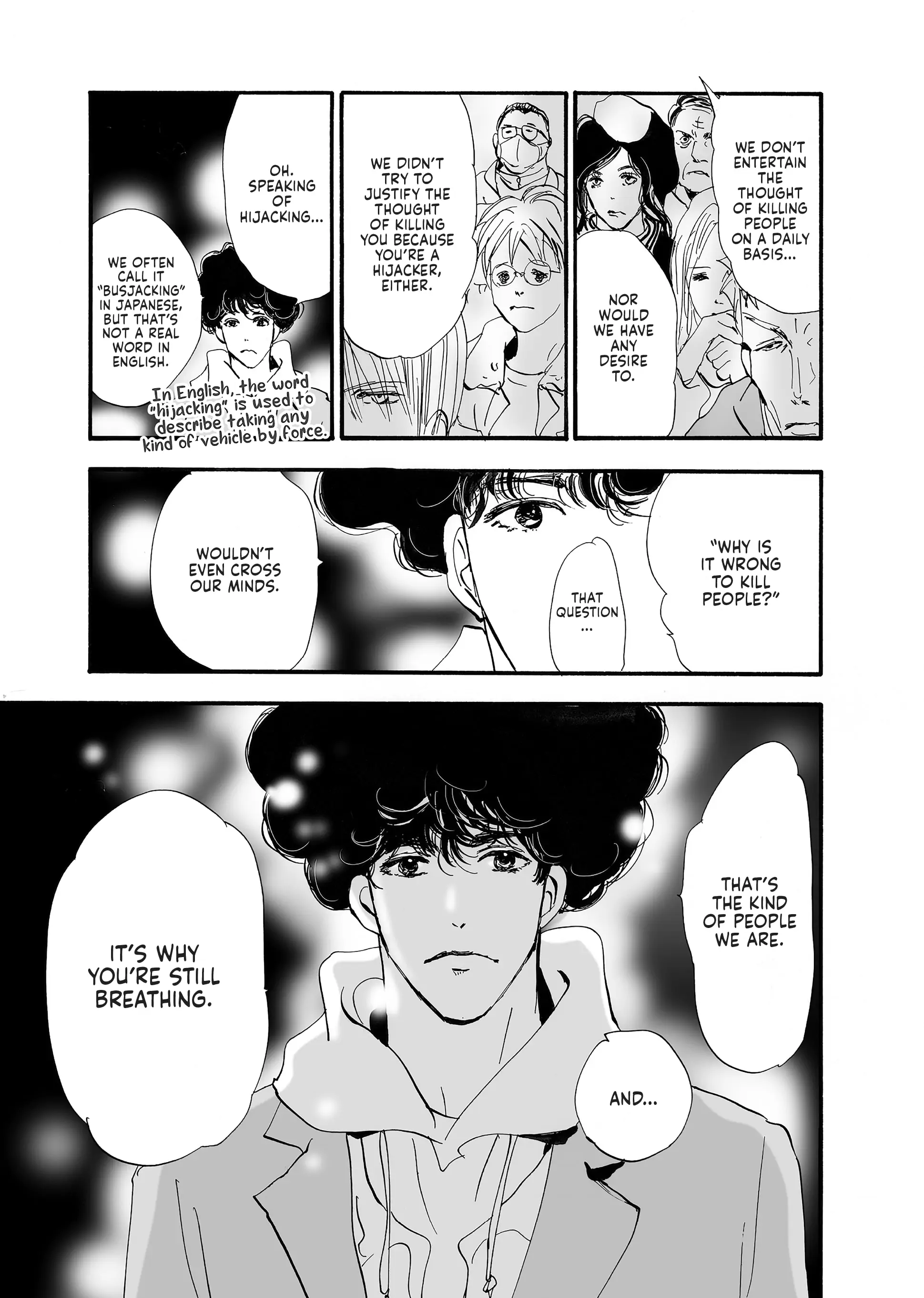 Read Don't Call It Mystery EN Manga Online