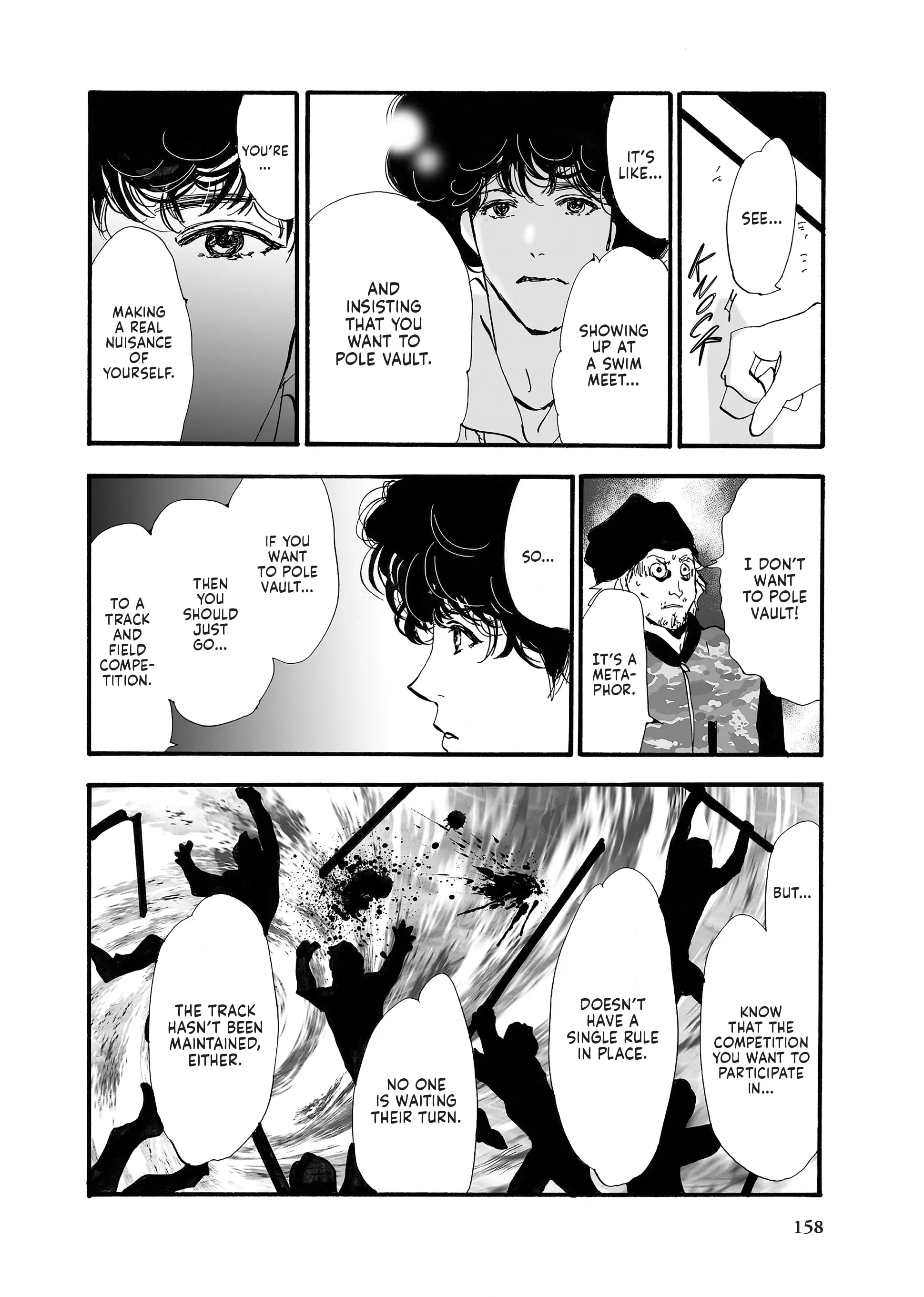 Read Don't Call It Mystery EN Manga Online