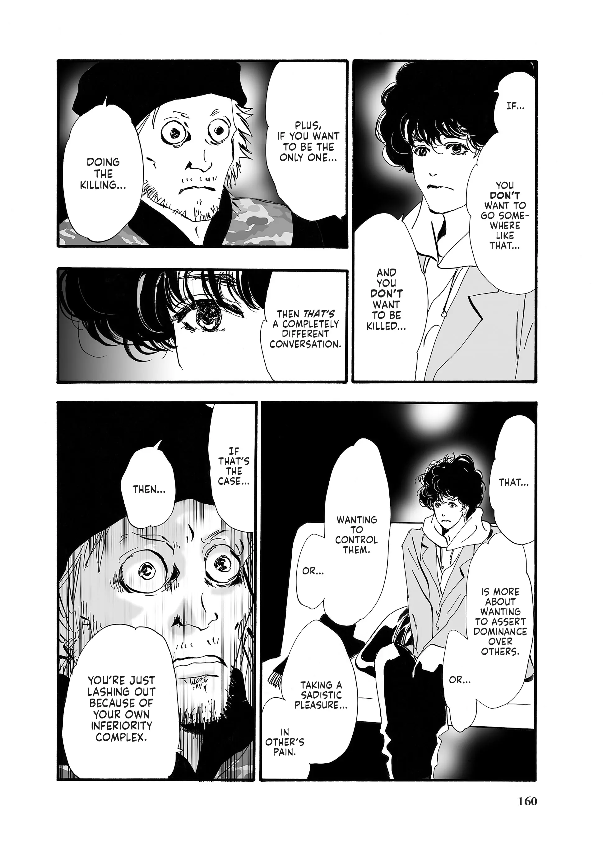 Read Don't Call It Mystery EN Manga Online