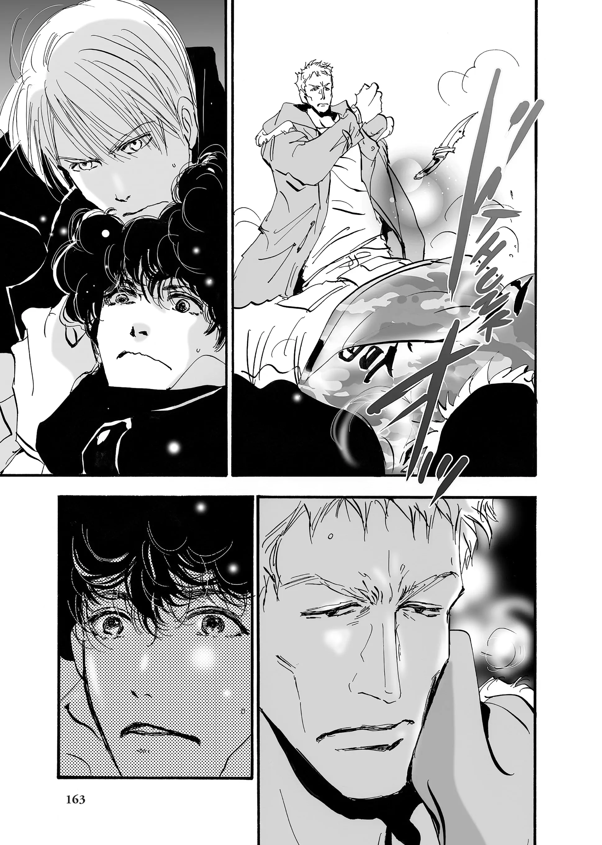 Read Don't Call It Mystery EN Manga Online