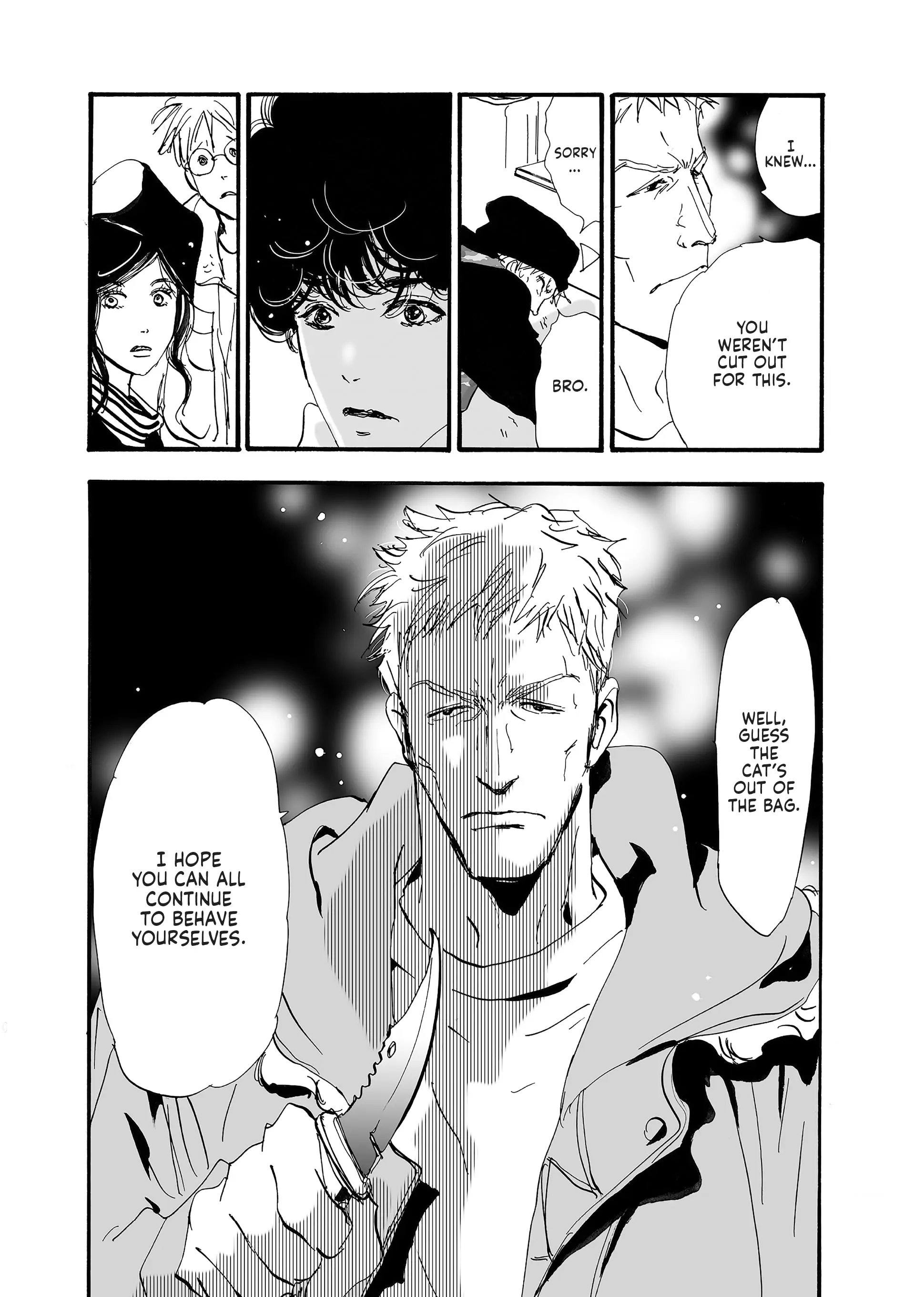 Read Don't Call It Mystery EN Manga Online