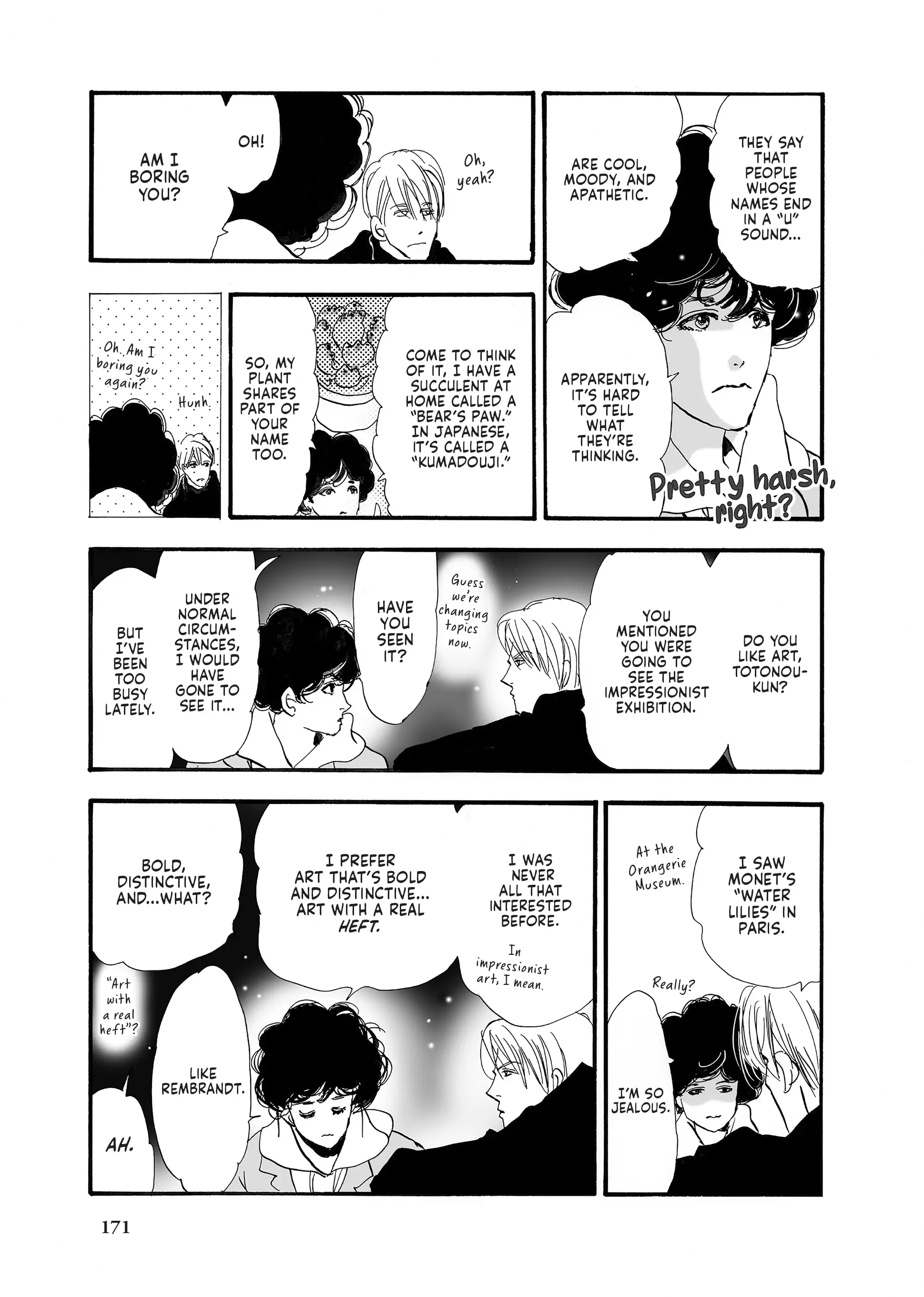 Read Don't Call It Mystery EN Manga Online