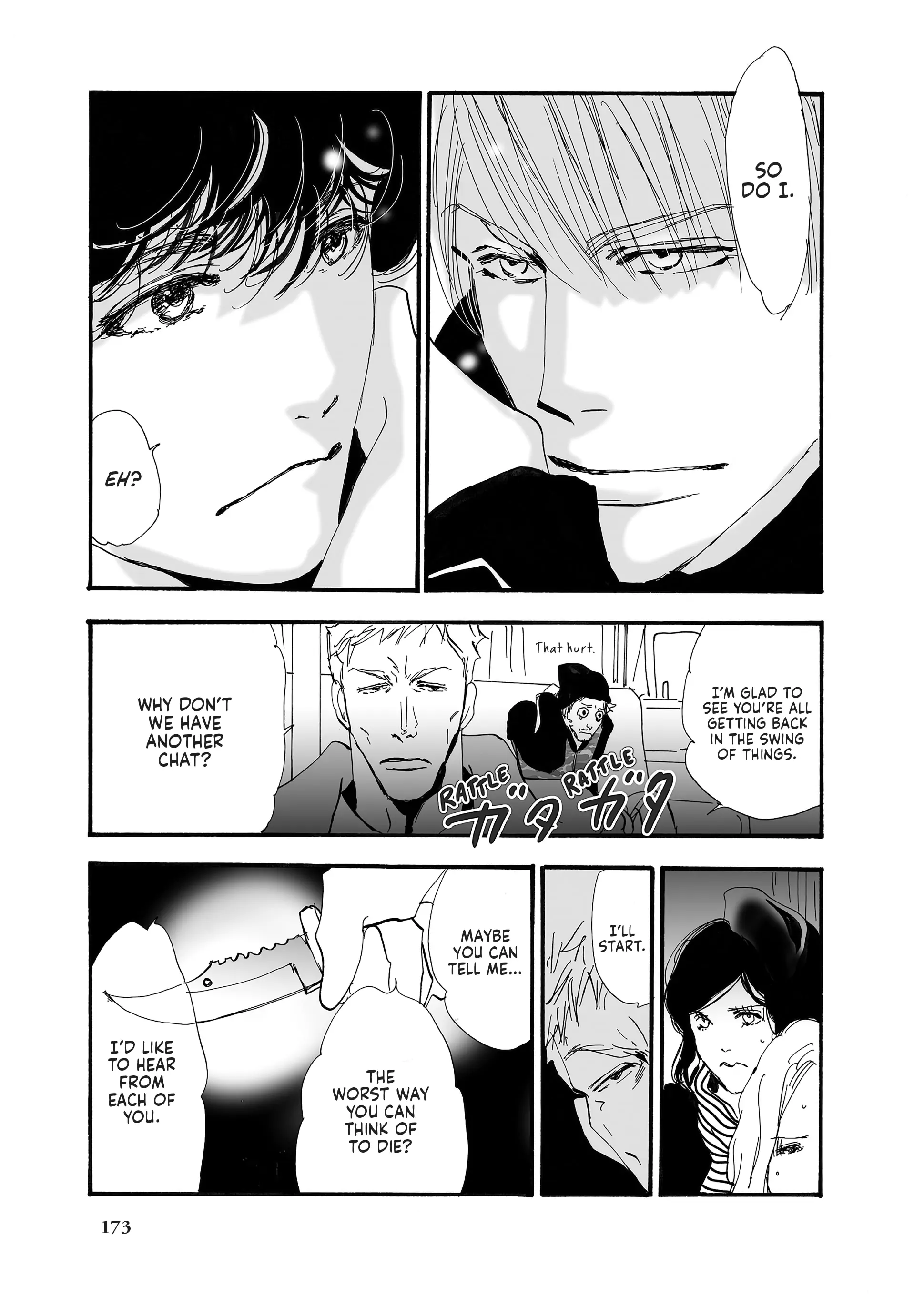 Read Don't Call It Mystery EN Manga Online