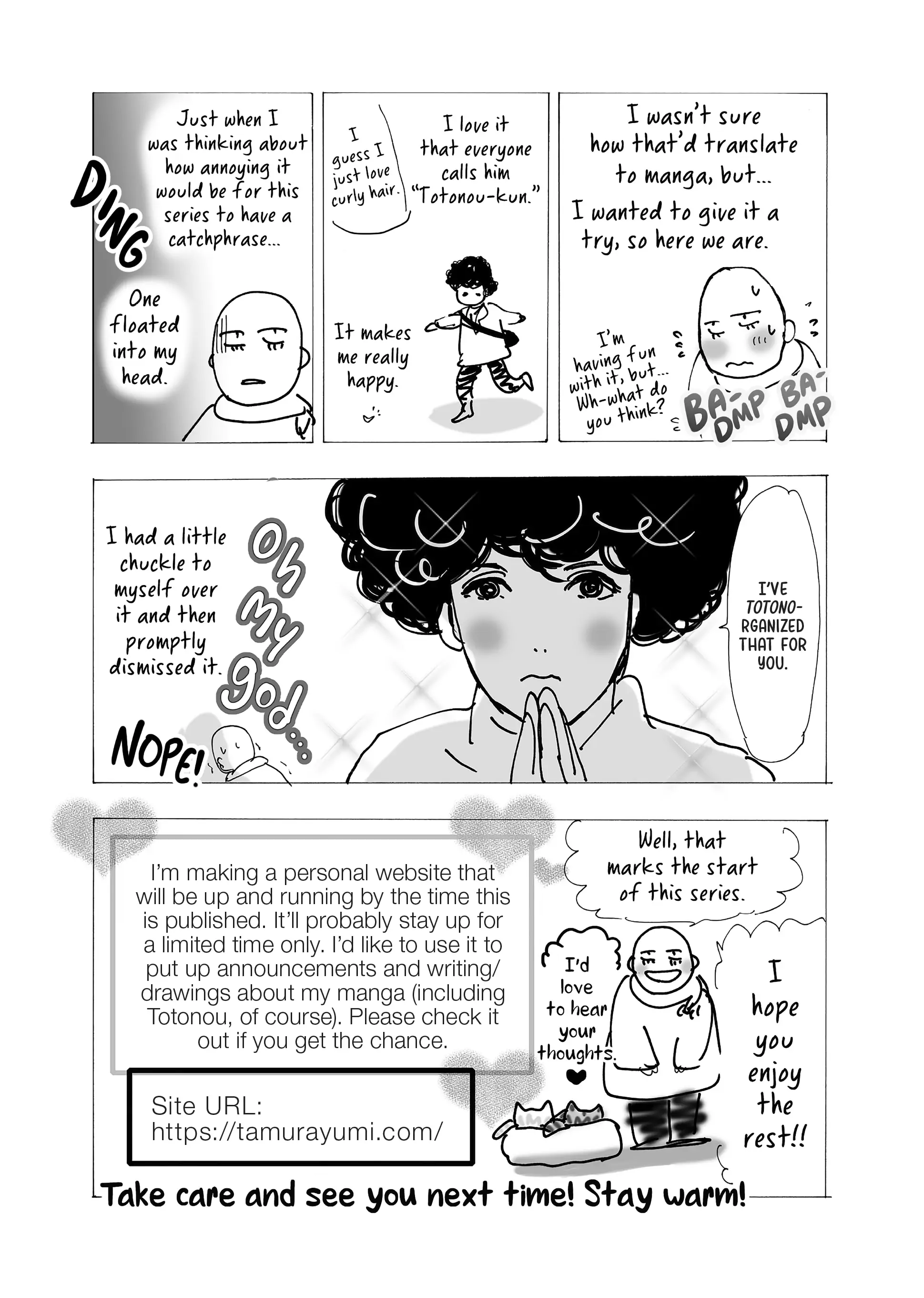 Read Don't Call It Mystery EN Manga Online