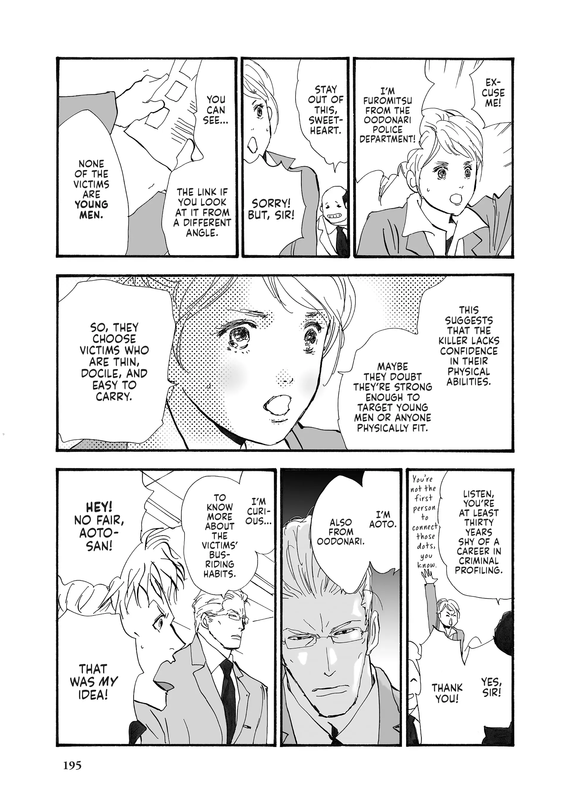 Read Don't Call It Mystery EN Manga Online