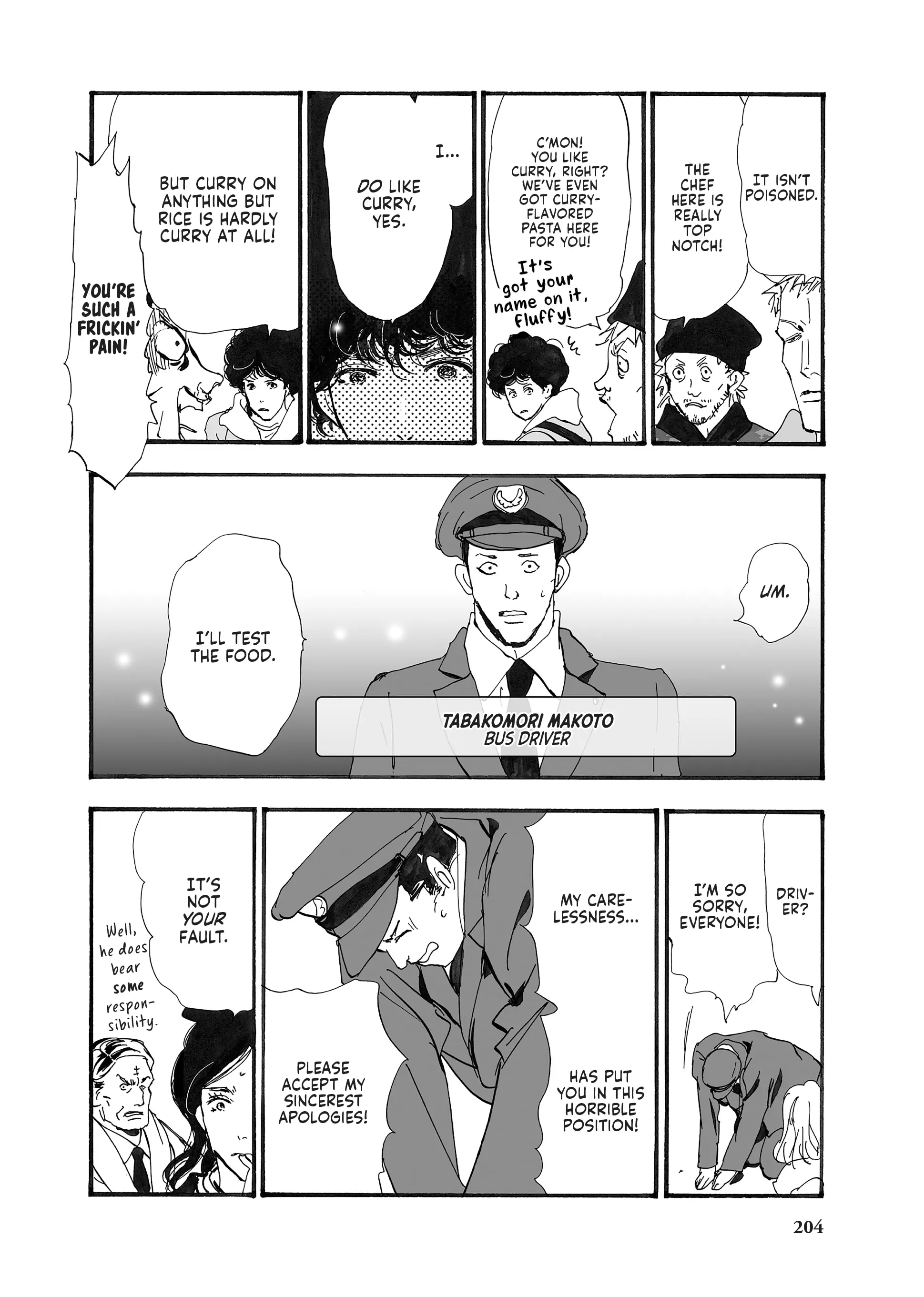 Read Don't Call It Mystery EN Manga Online