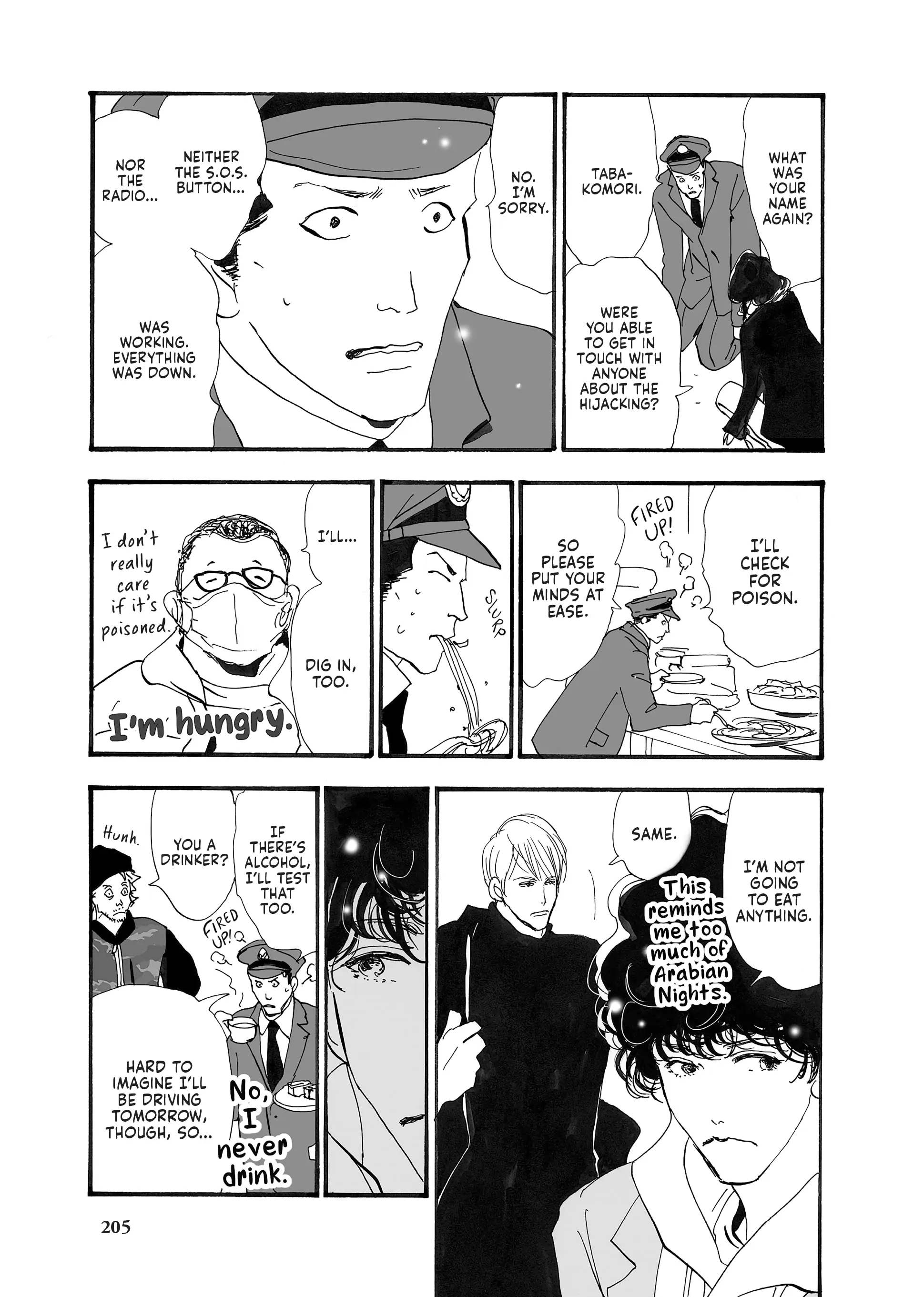 Read Don't Call It Mystery EN Manga Online