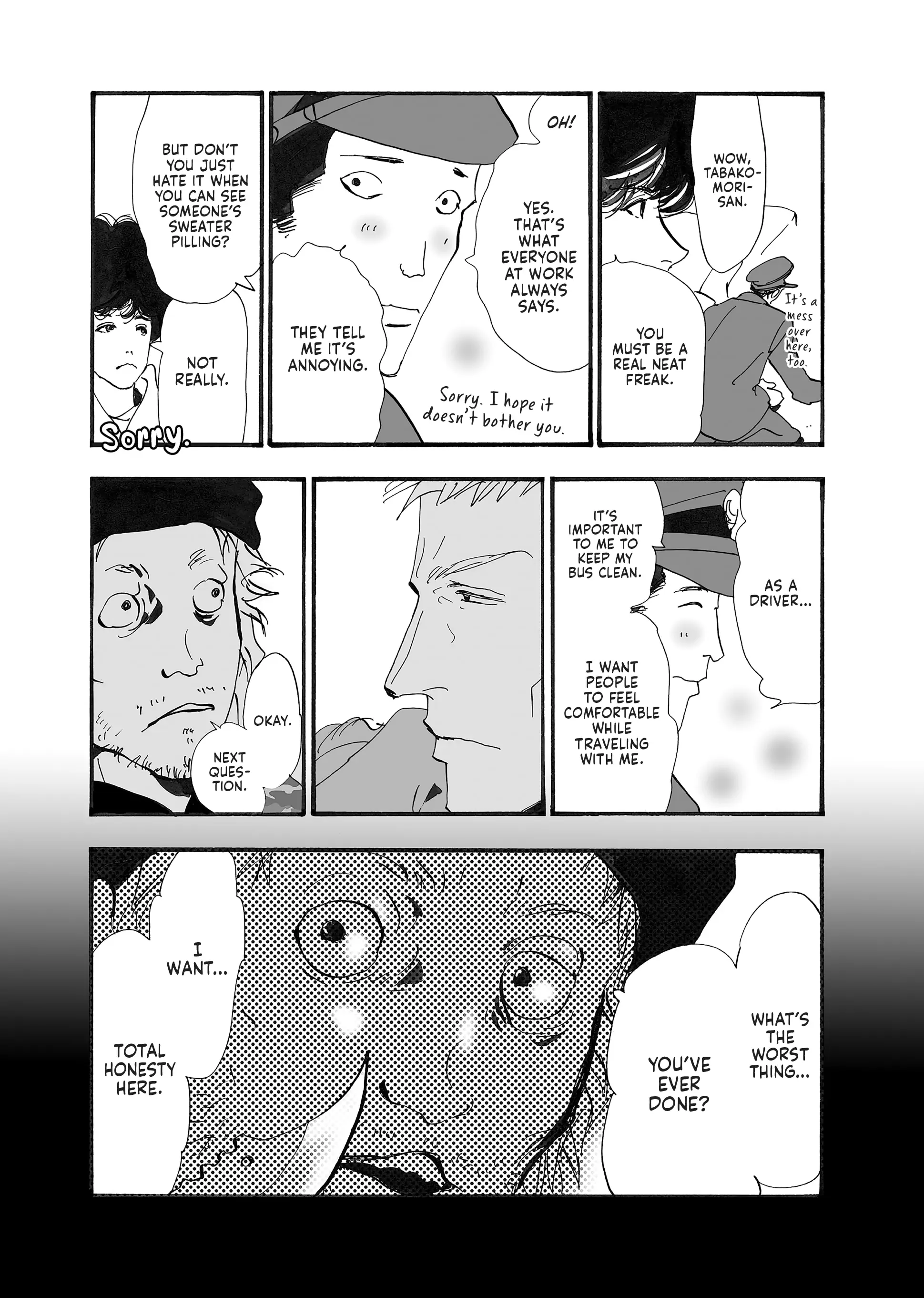 Read Don't Call It Mystery EN Manga Online