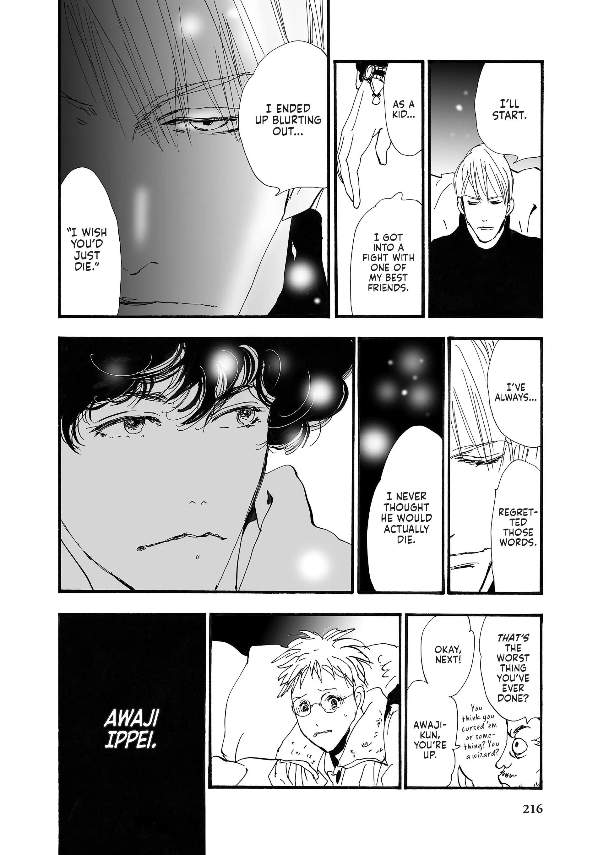 Read Don't Call It Mystery EN Manga Online