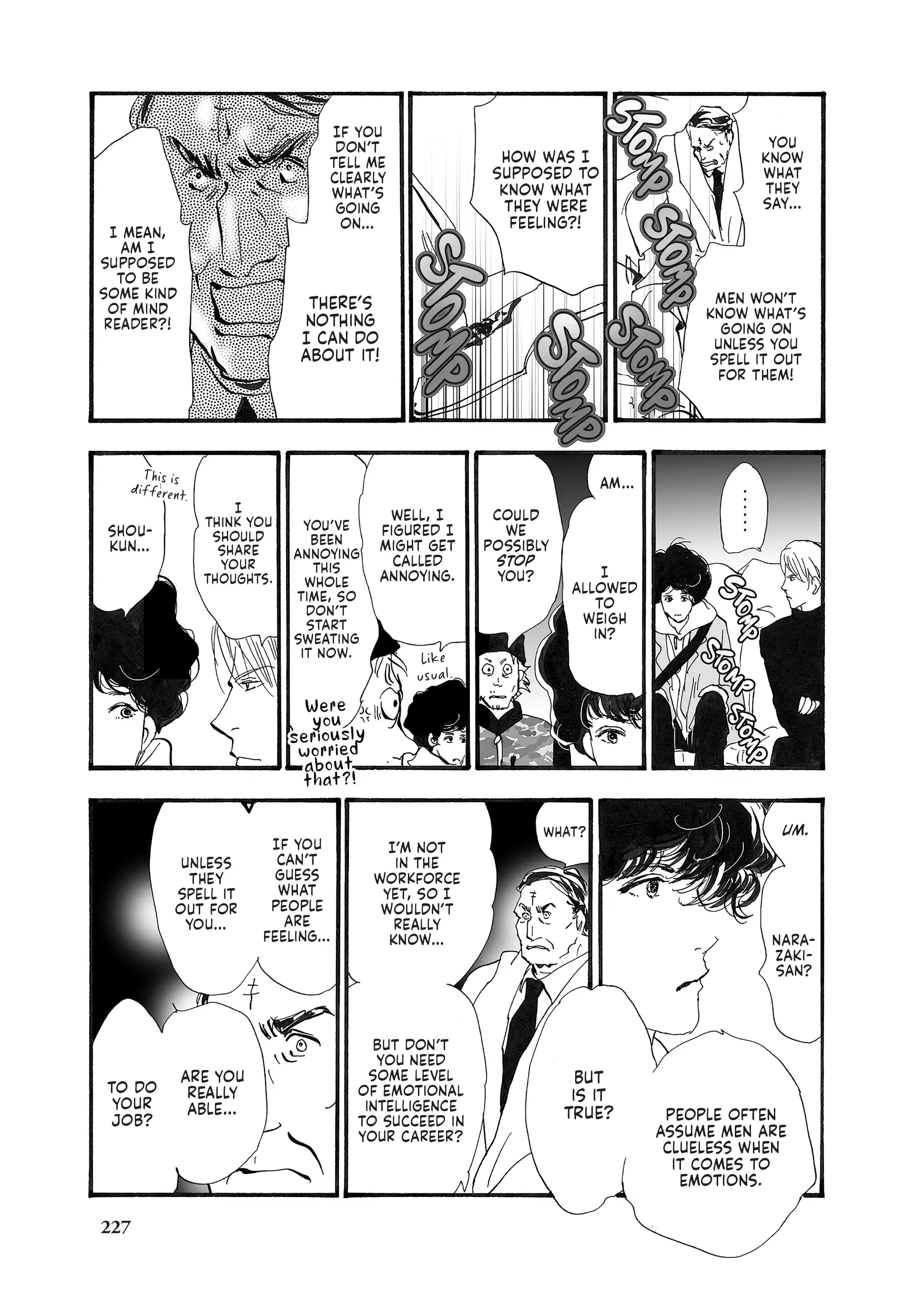 Read Don't Call It Mystery EN Manga Online