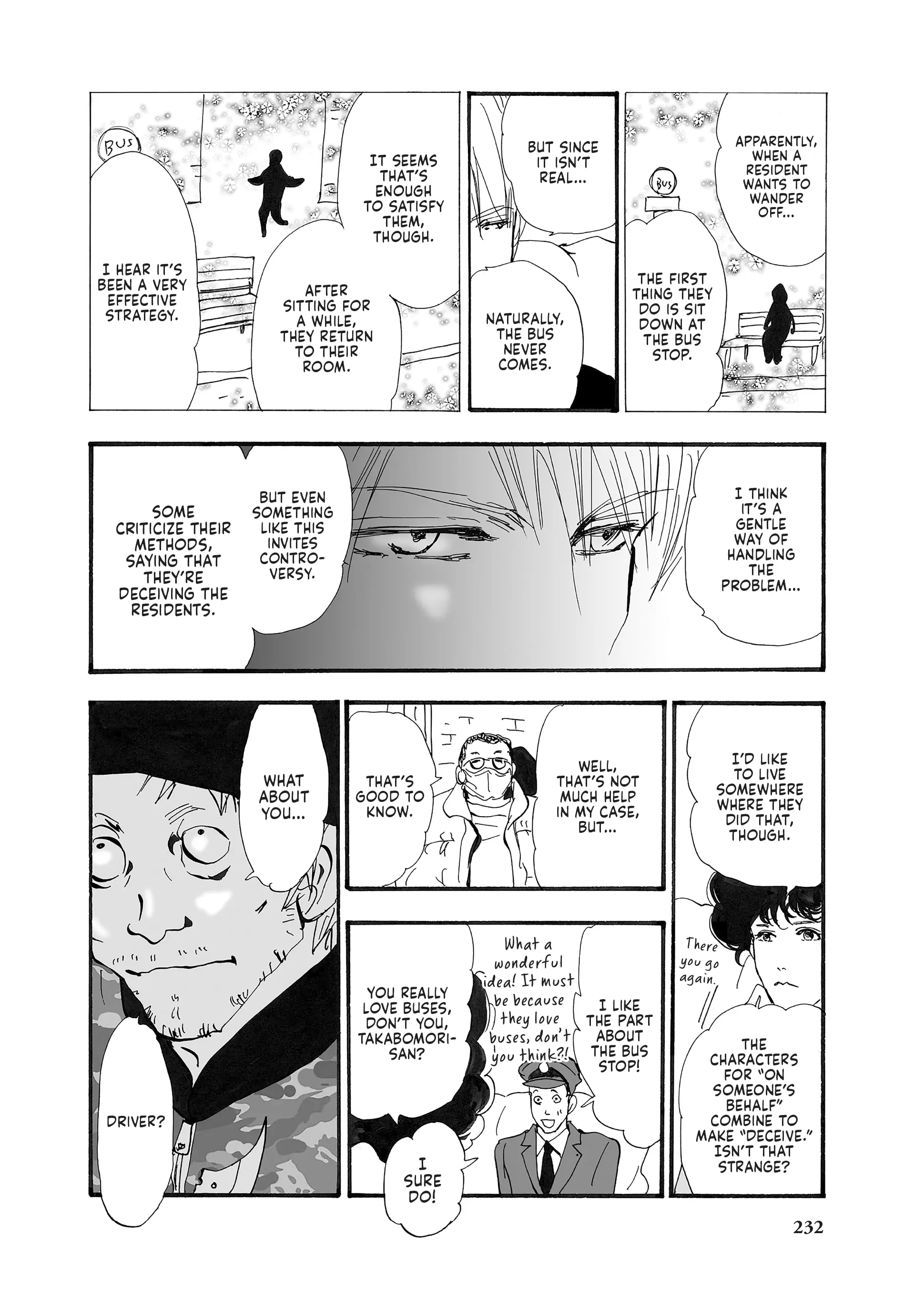 Read Don't Call It Mystery EN Manga Online