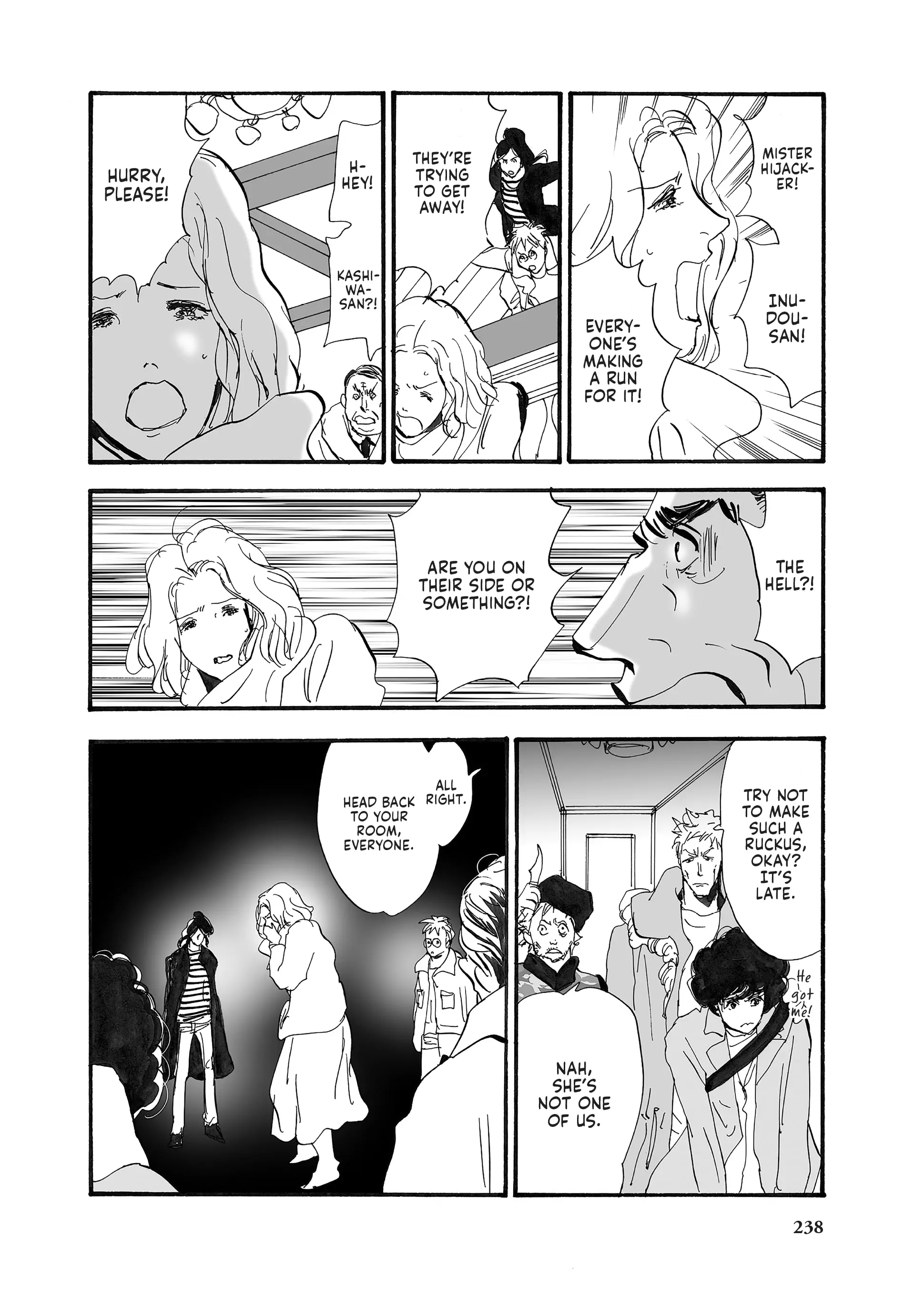 Read Don't Call It Mystery EN Manga Online