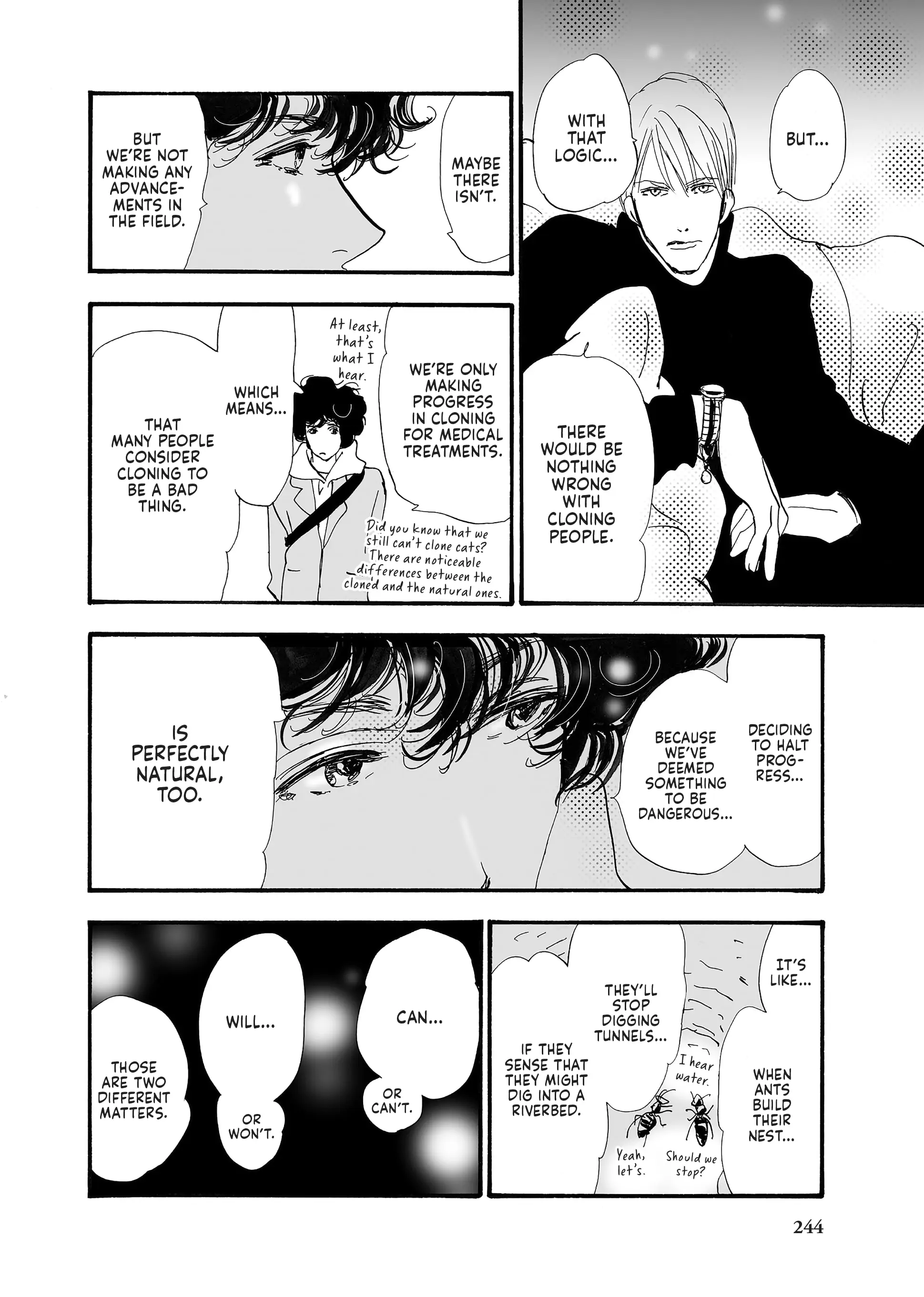 Read Don't Call It Mystery EN Manga Online