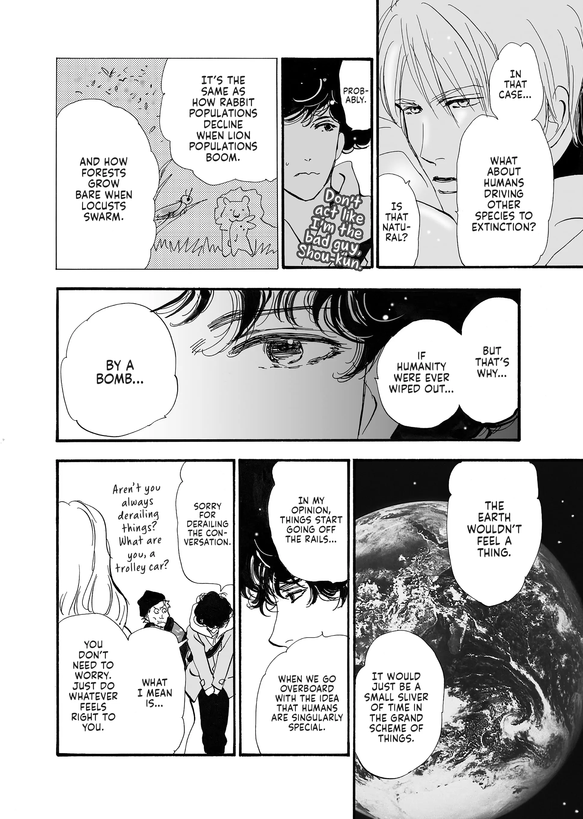 Read Don't Call It Mystery EN Manga Online