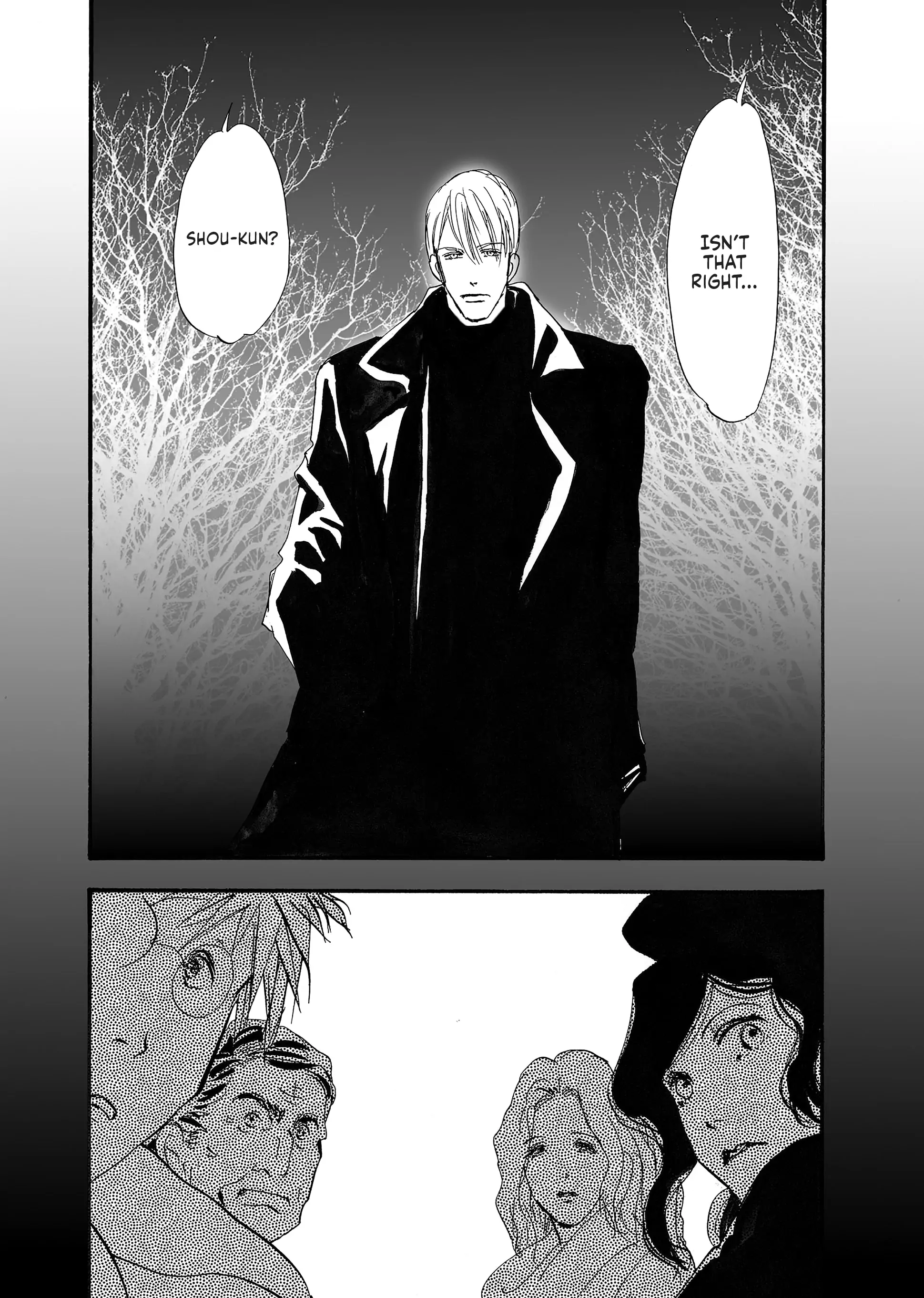 Read Don't Call It Mystery EN Manga Online