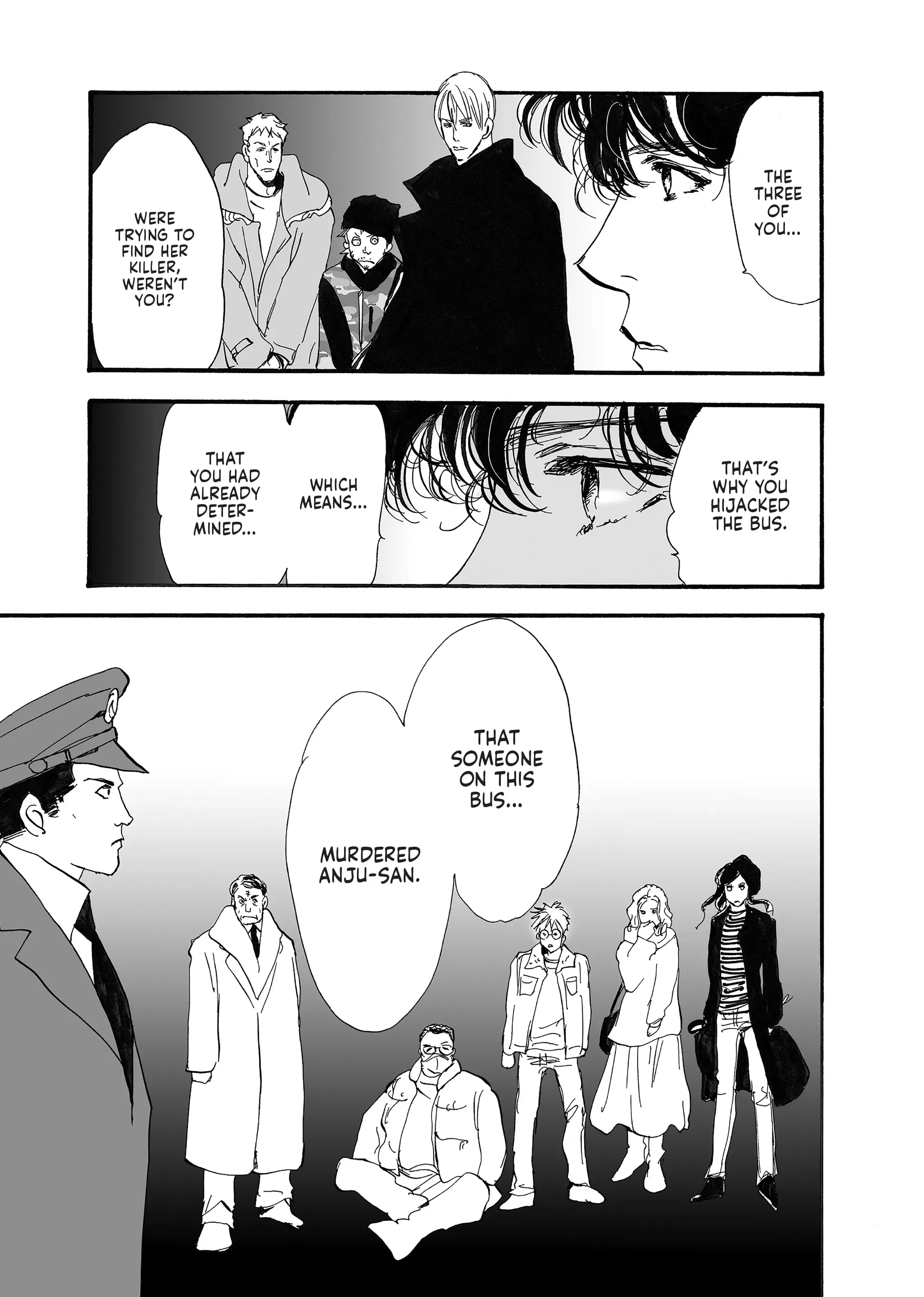 Read Don't Call It Mystery EN Manga Online