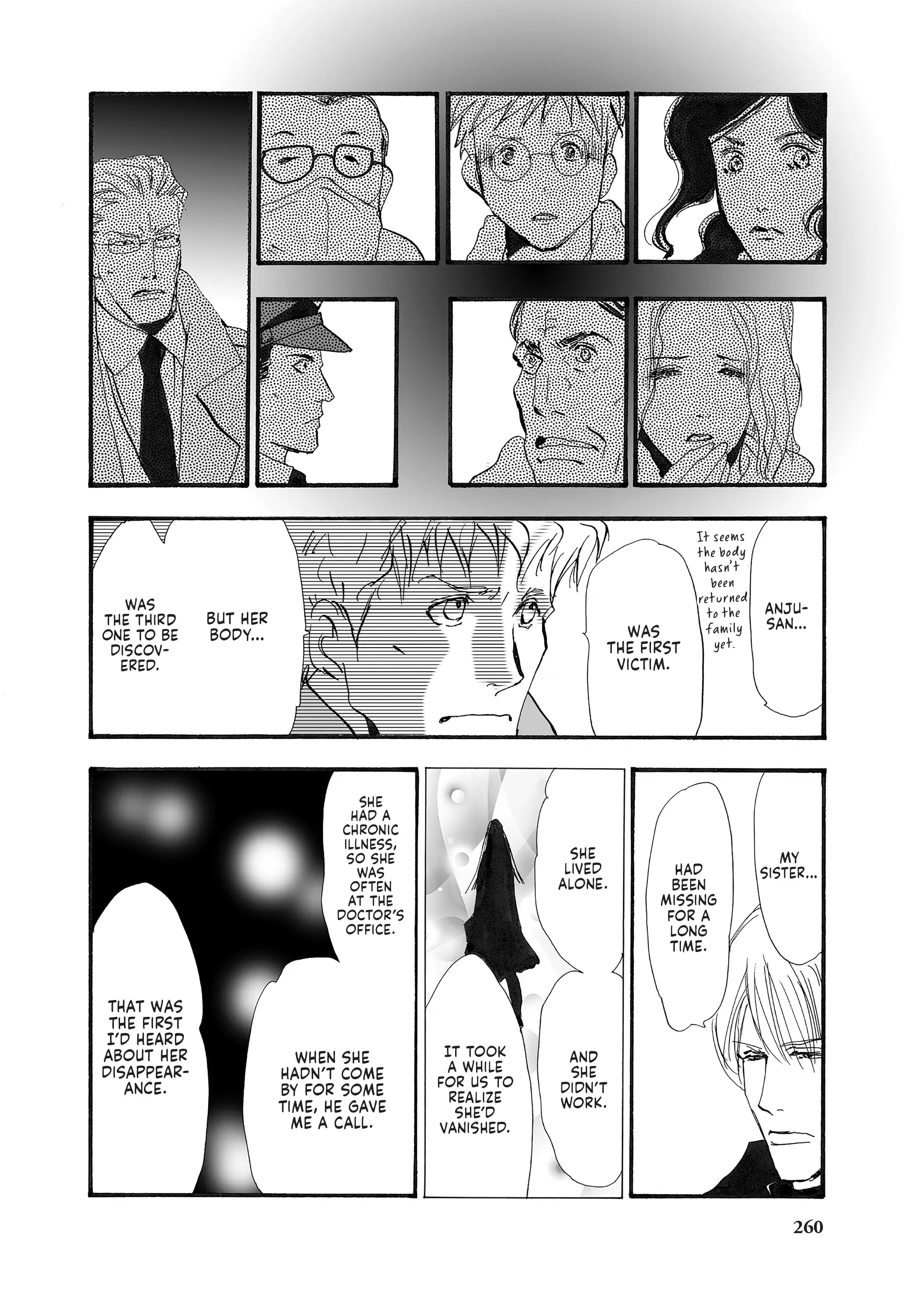 Read Don't Call It Mystery EN Manga Online