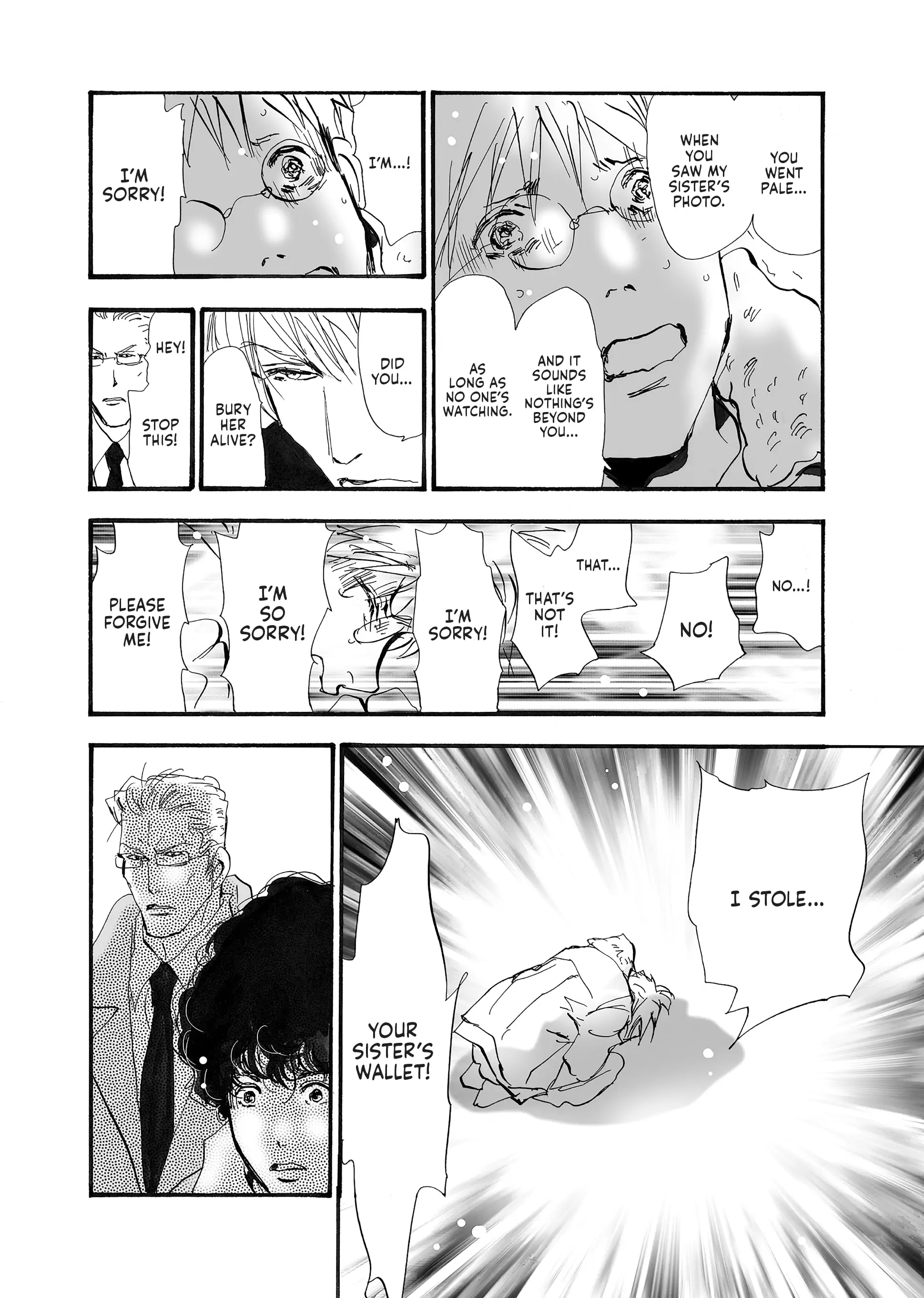 Read Don't Call It Mystery EN Manga Online