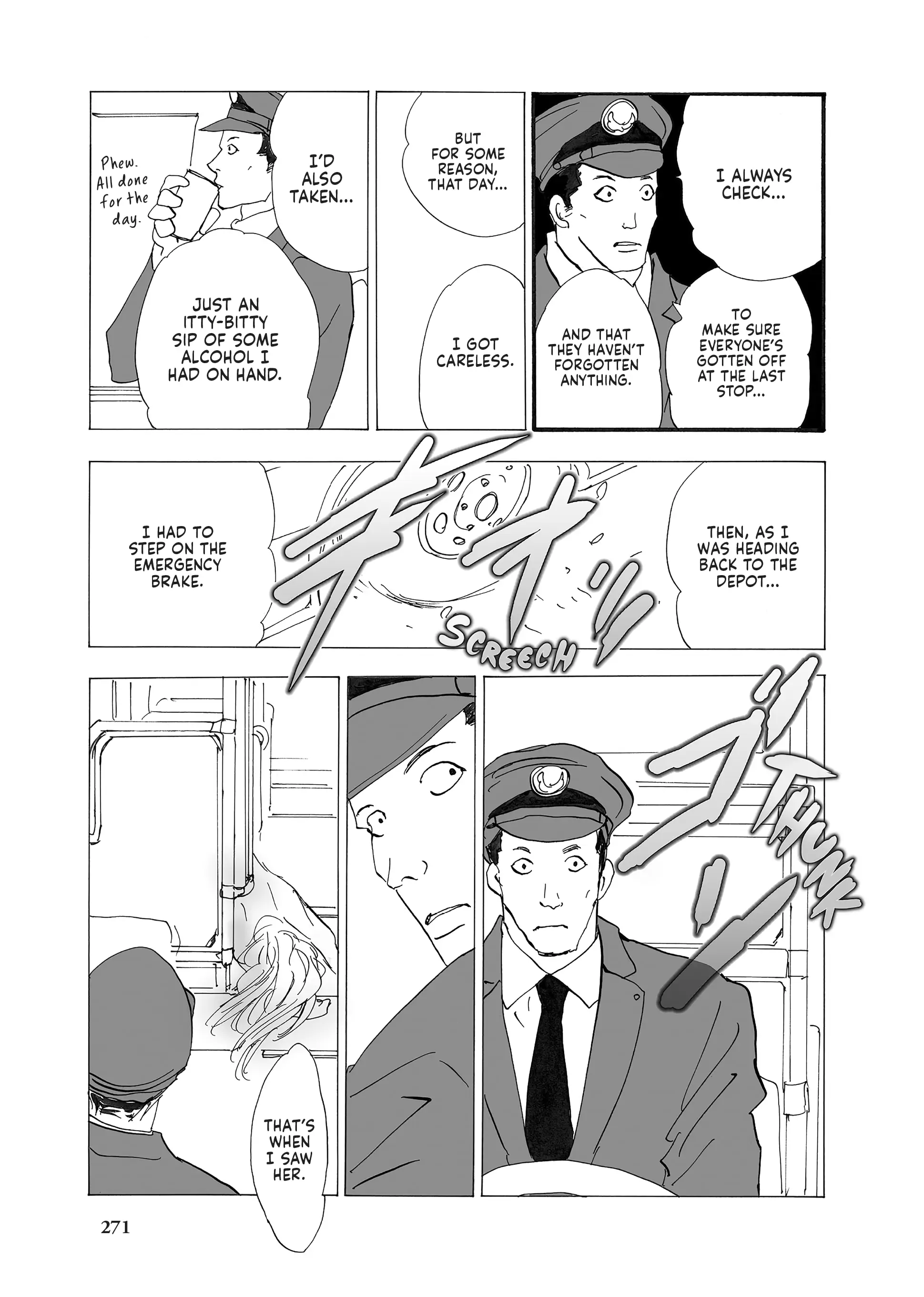 Read Don't Call It Mystery EN Manga Online