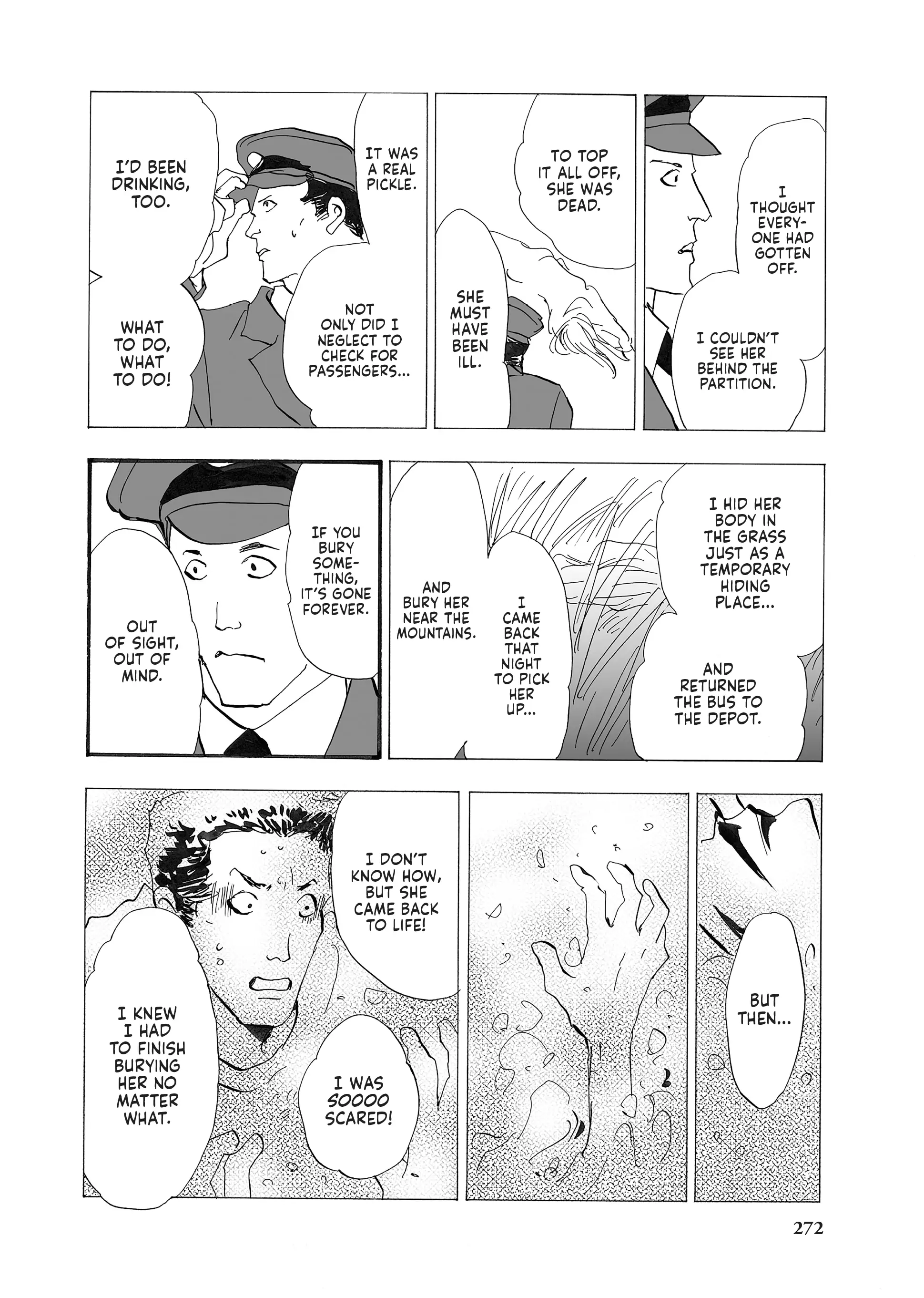 Read Don't Call It Mystery EN Manga Online