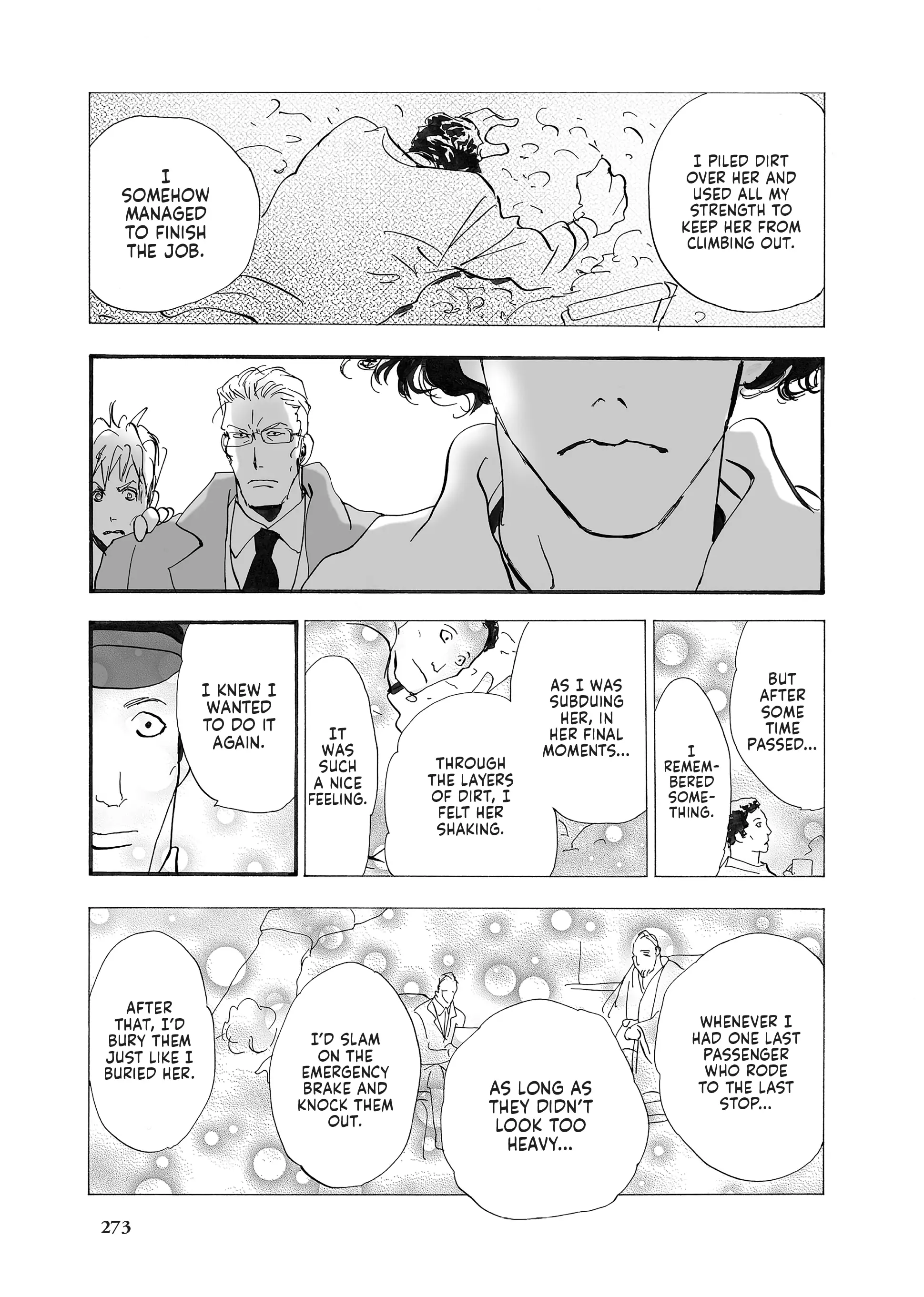 Read Don't Call It Mystery EN Manga Online